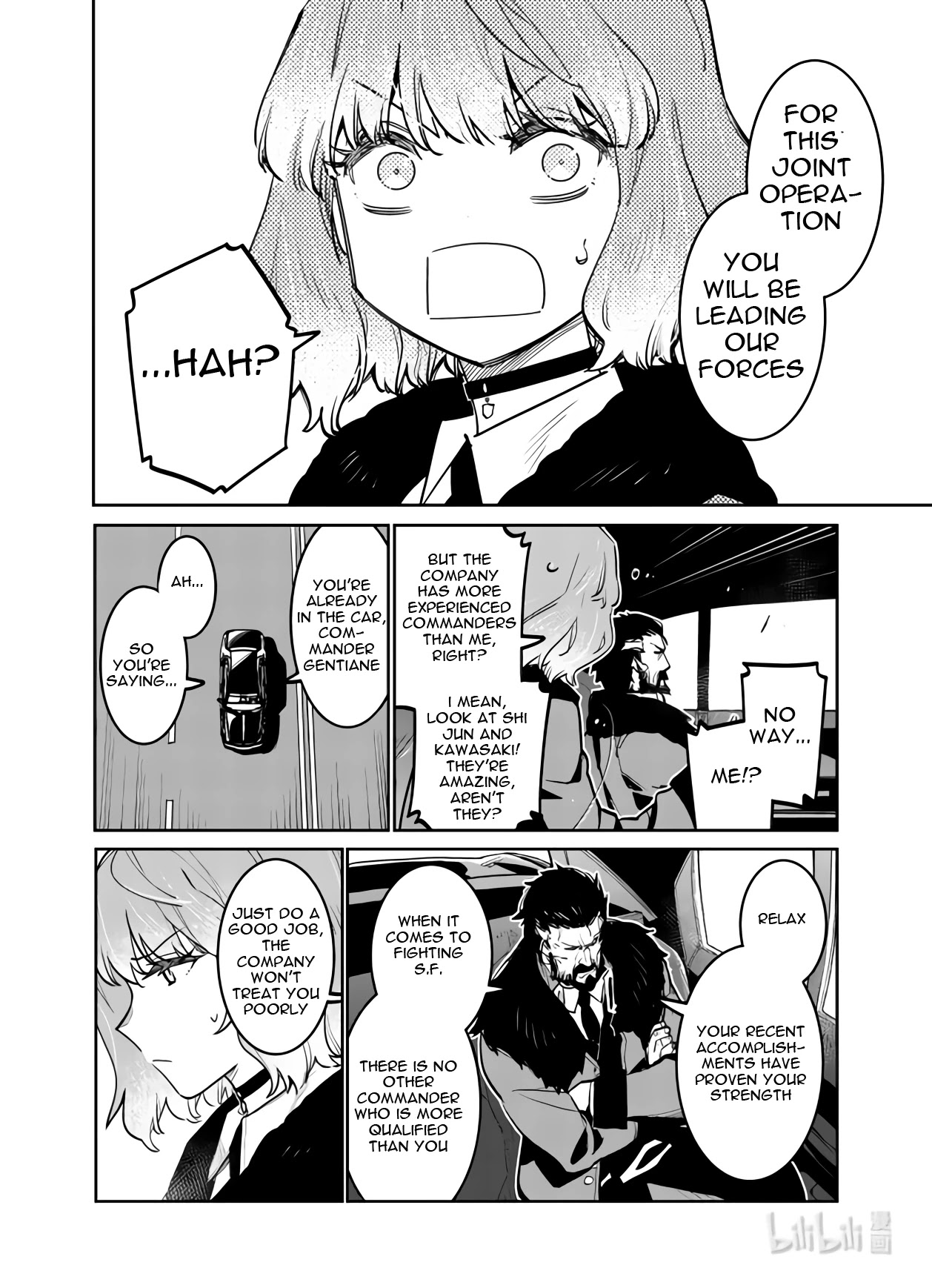 Girls’ Frontline chapter 33 - page 8