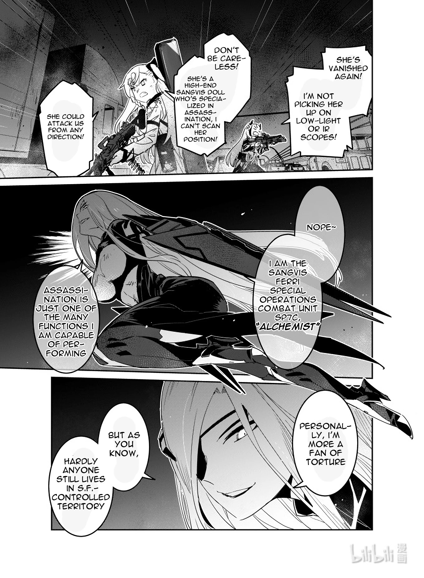 Girls’ Frontline chapter 23 - page 14