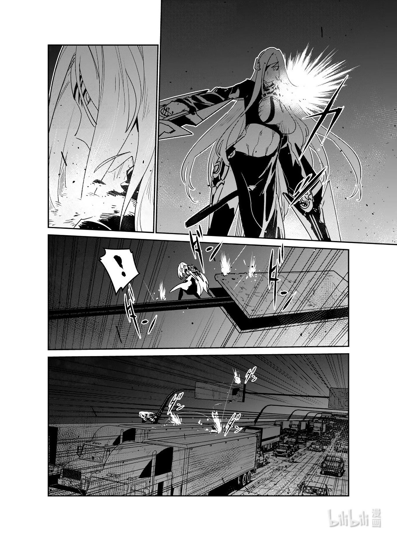 Girls’ Frontline chapter 23 - page 17