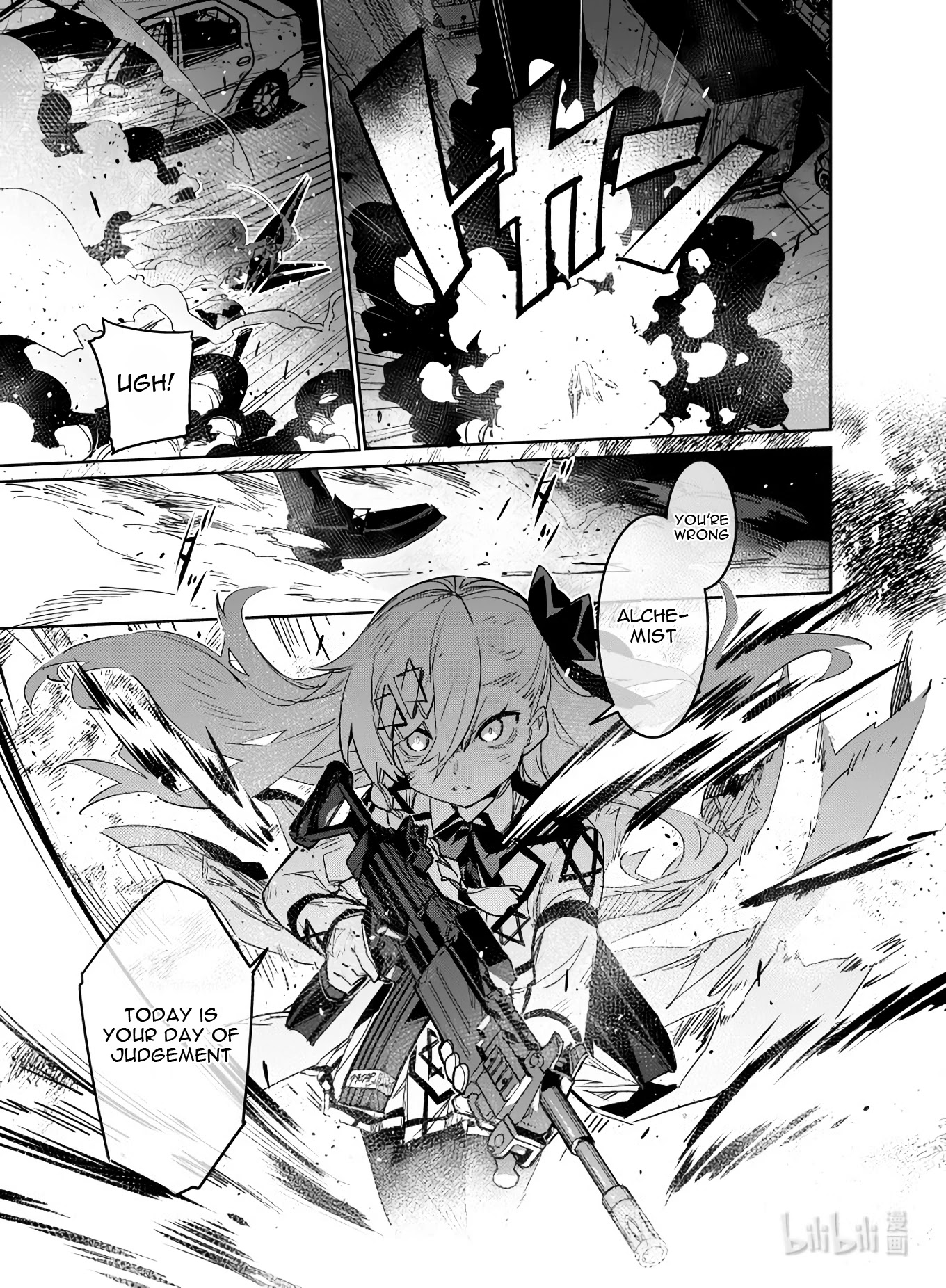 Girls’ Frontline chapter 23 - page 20