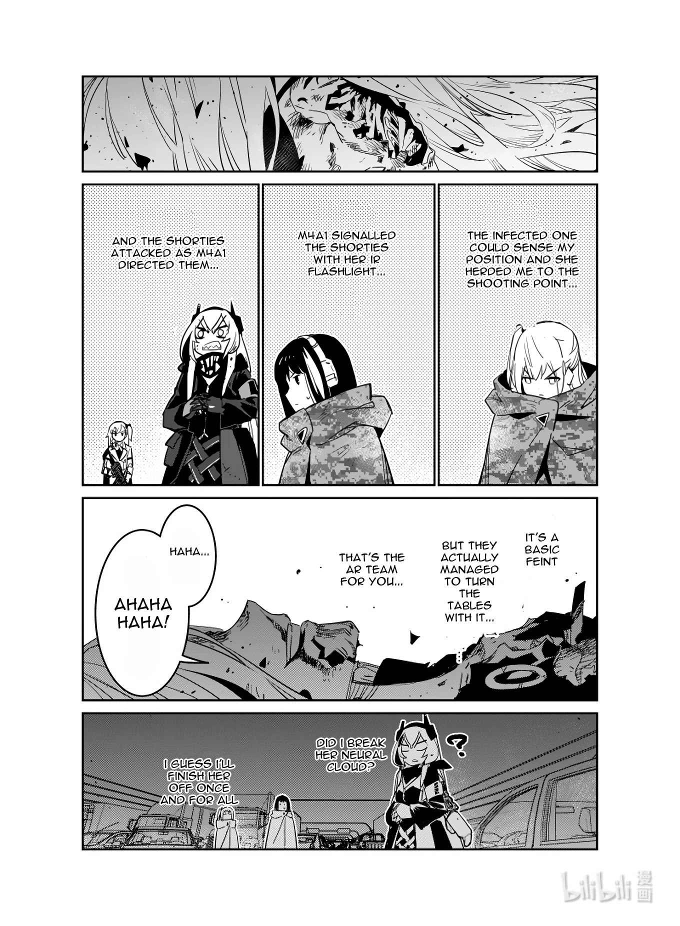 Girls’ Frontline chapter 23 - page 25