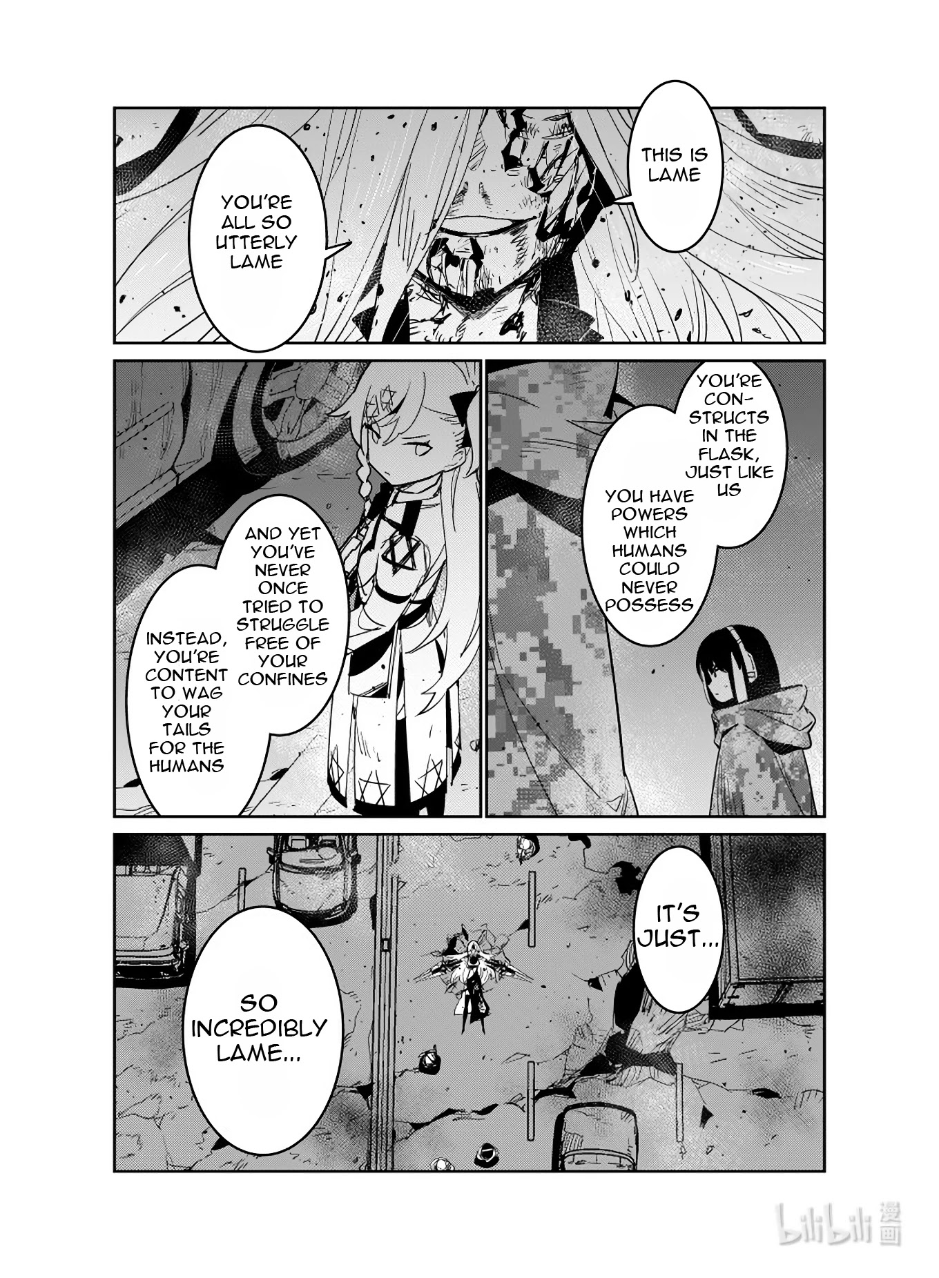 Girls’ Frontline chapter 23 - page 26