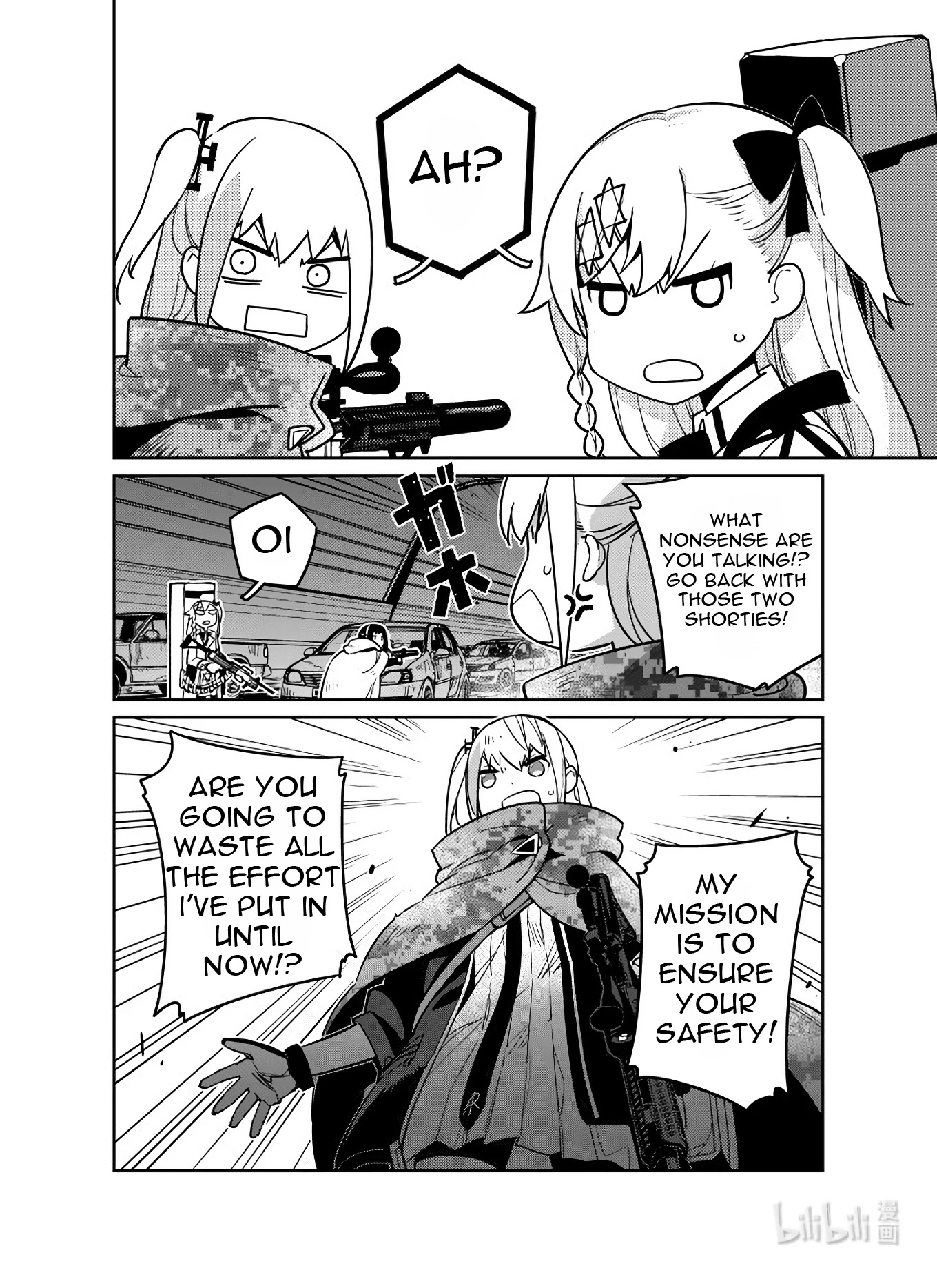 Girls’ Frontline chapter 23 - page 31