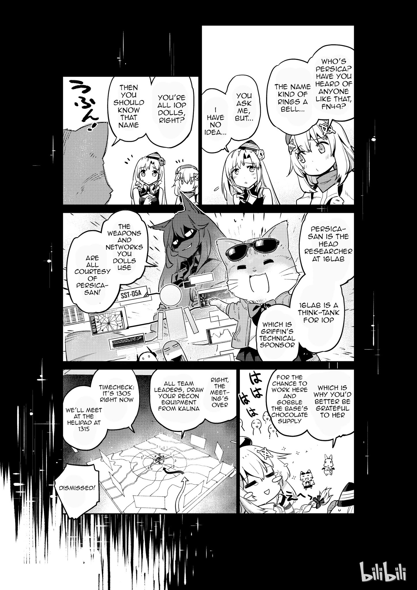 Girls’ Frontline chapter 6 - page 11