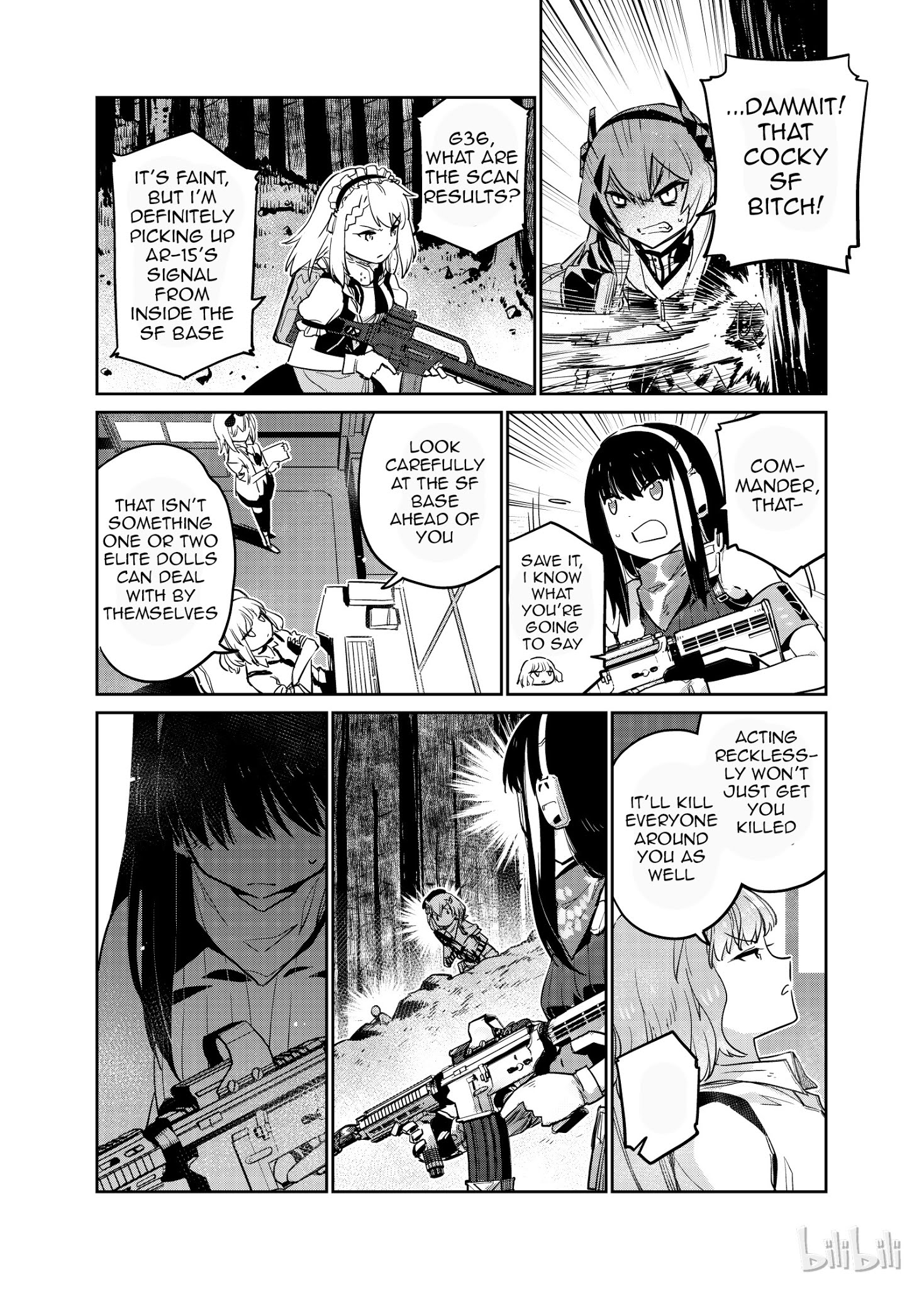 Girls’ Frontline chapter 6 - page 24