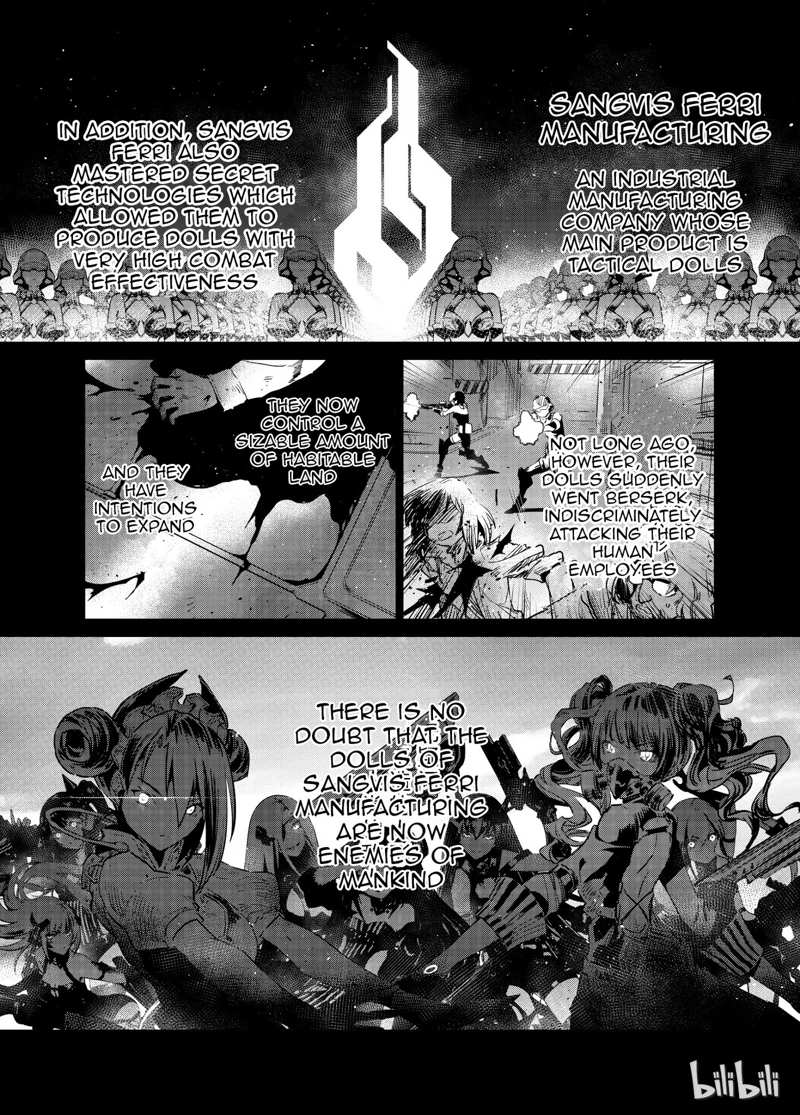 Girls’ Frontline chapter 6 - page 3