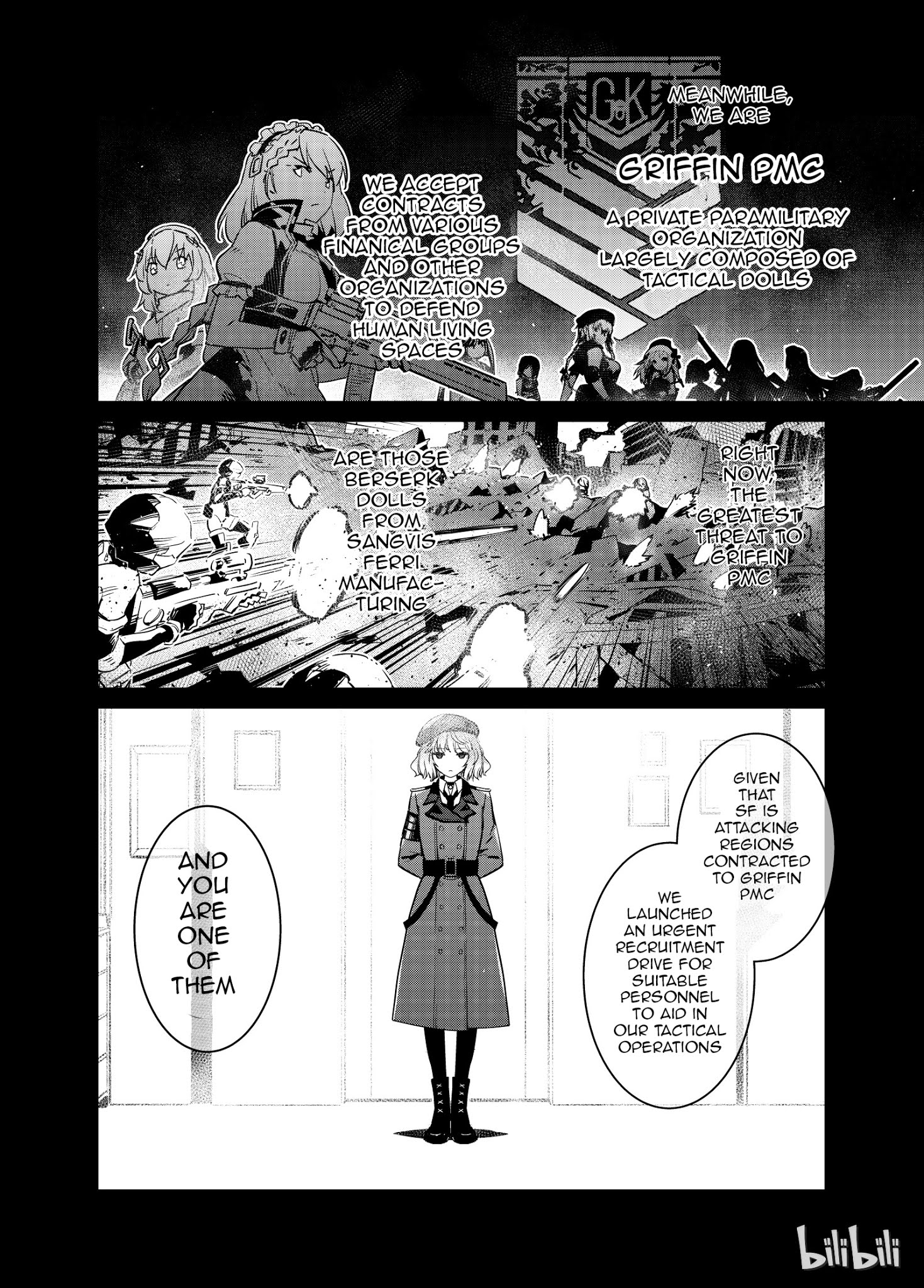 Girls’ Frontline chapter 6 - page 4