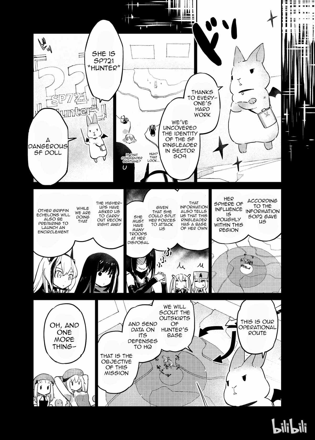 Girls’ Frontline chapter 6 - page 9