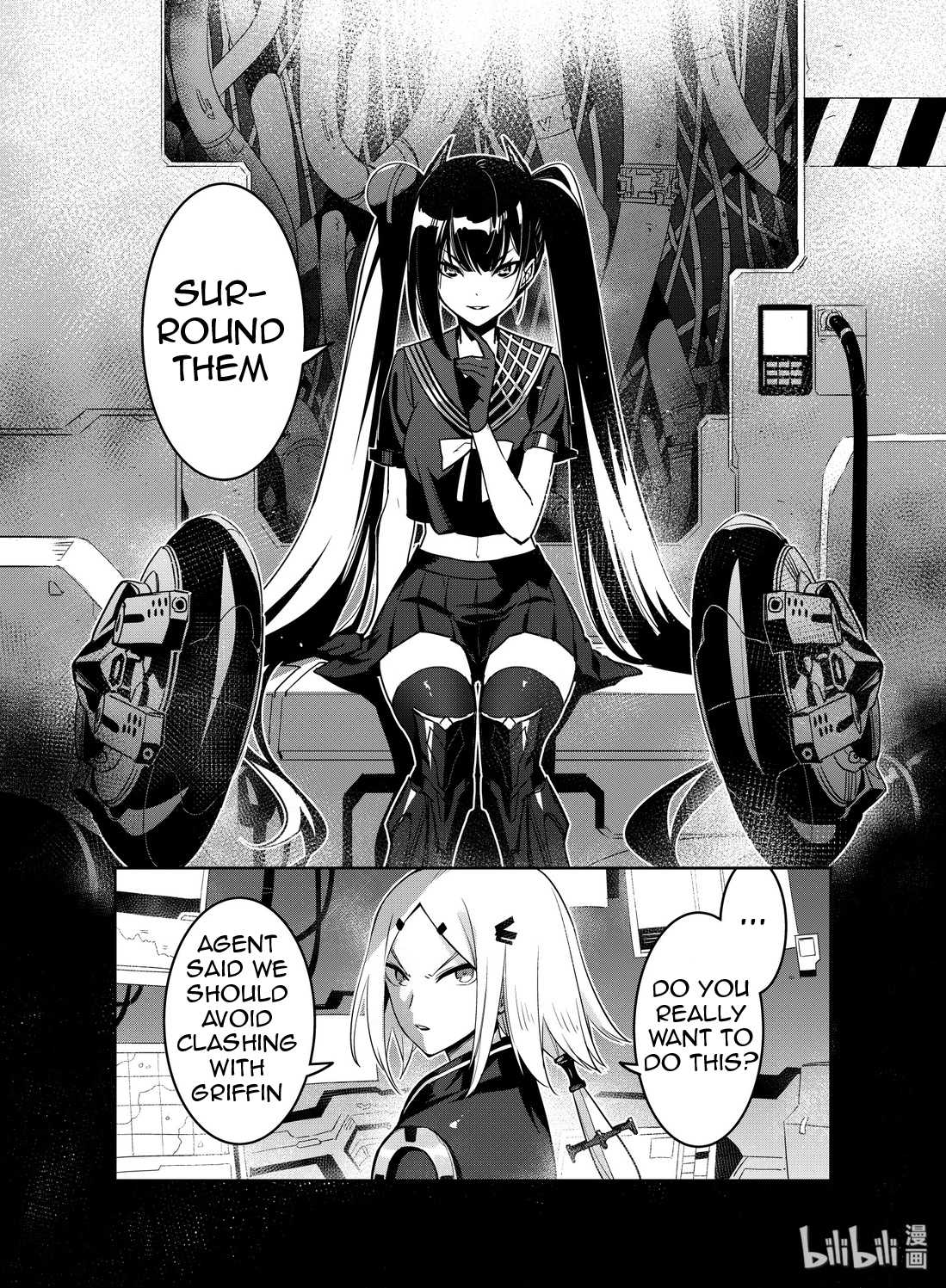 Girls’ Frontline chapter 15 - page 33