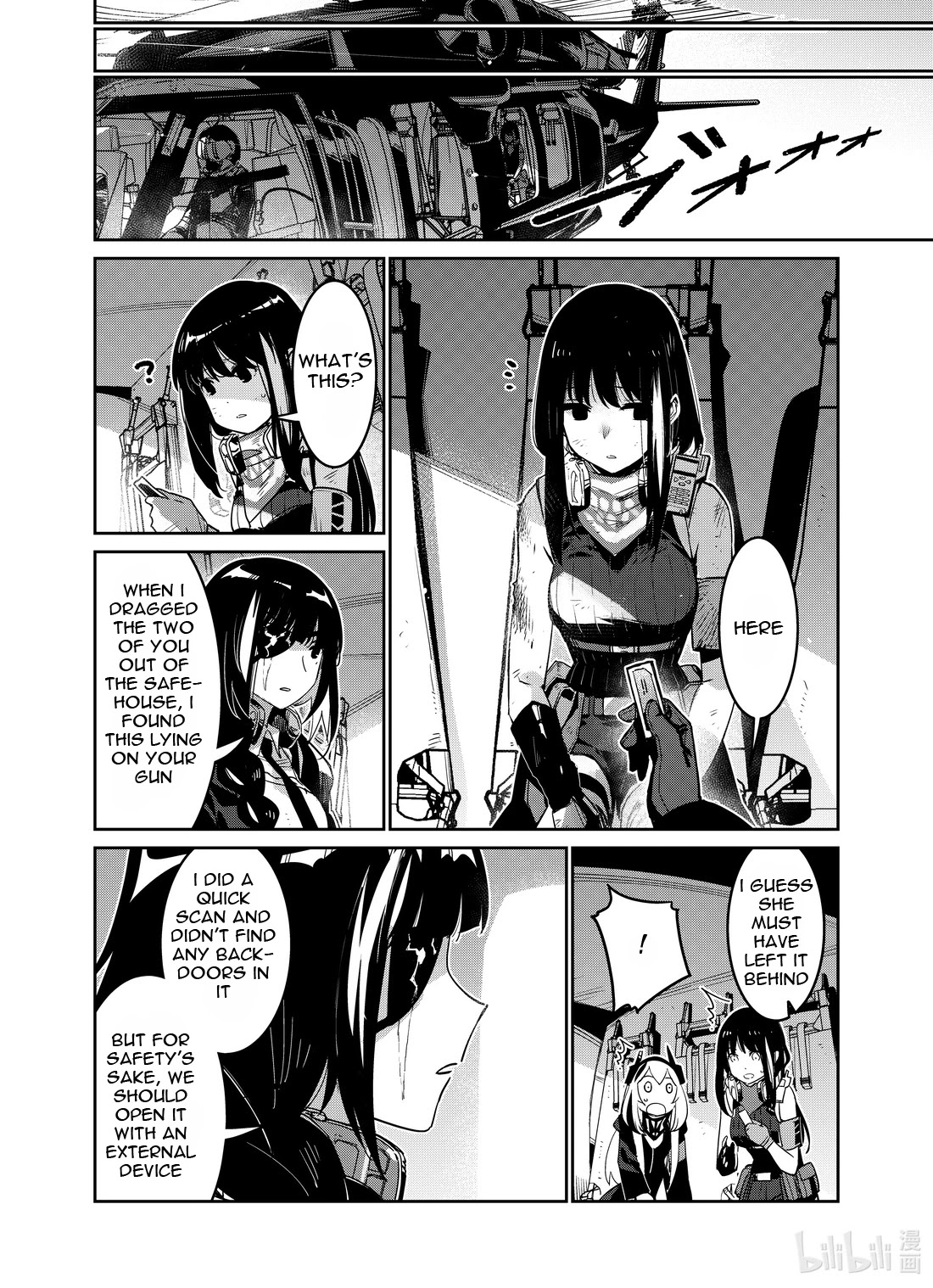 Girls’ Frontline chapter 25 - page 14