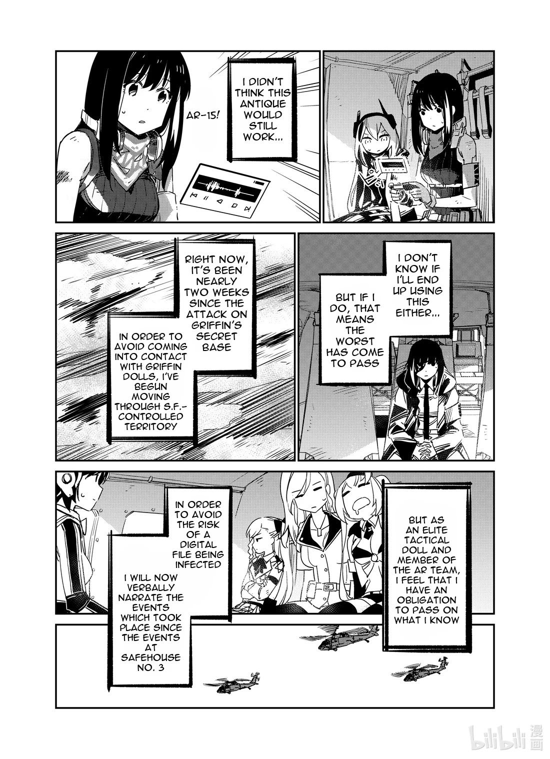 Girls’ Frontline chapter 25 - page 15