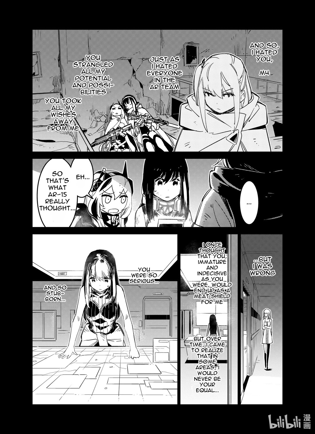 Girls’ Frontline chapter 25 - page 18