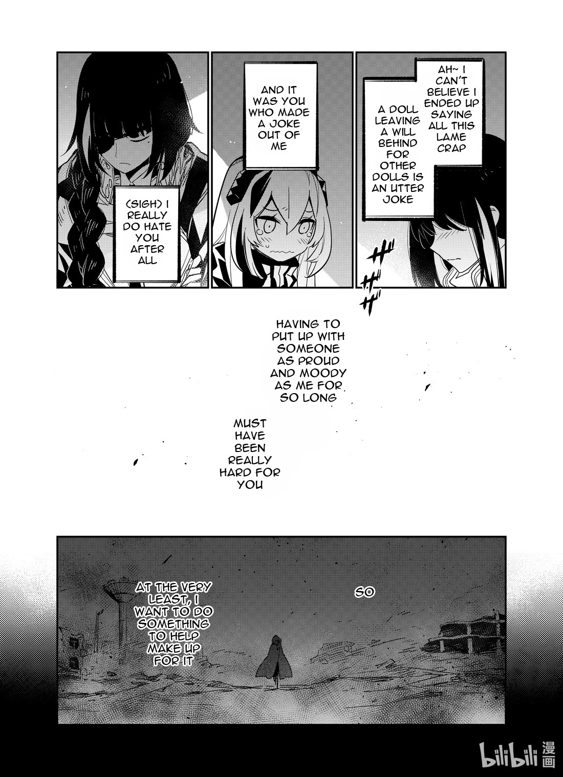 Girls’ Frontline chapter 25 - page 20