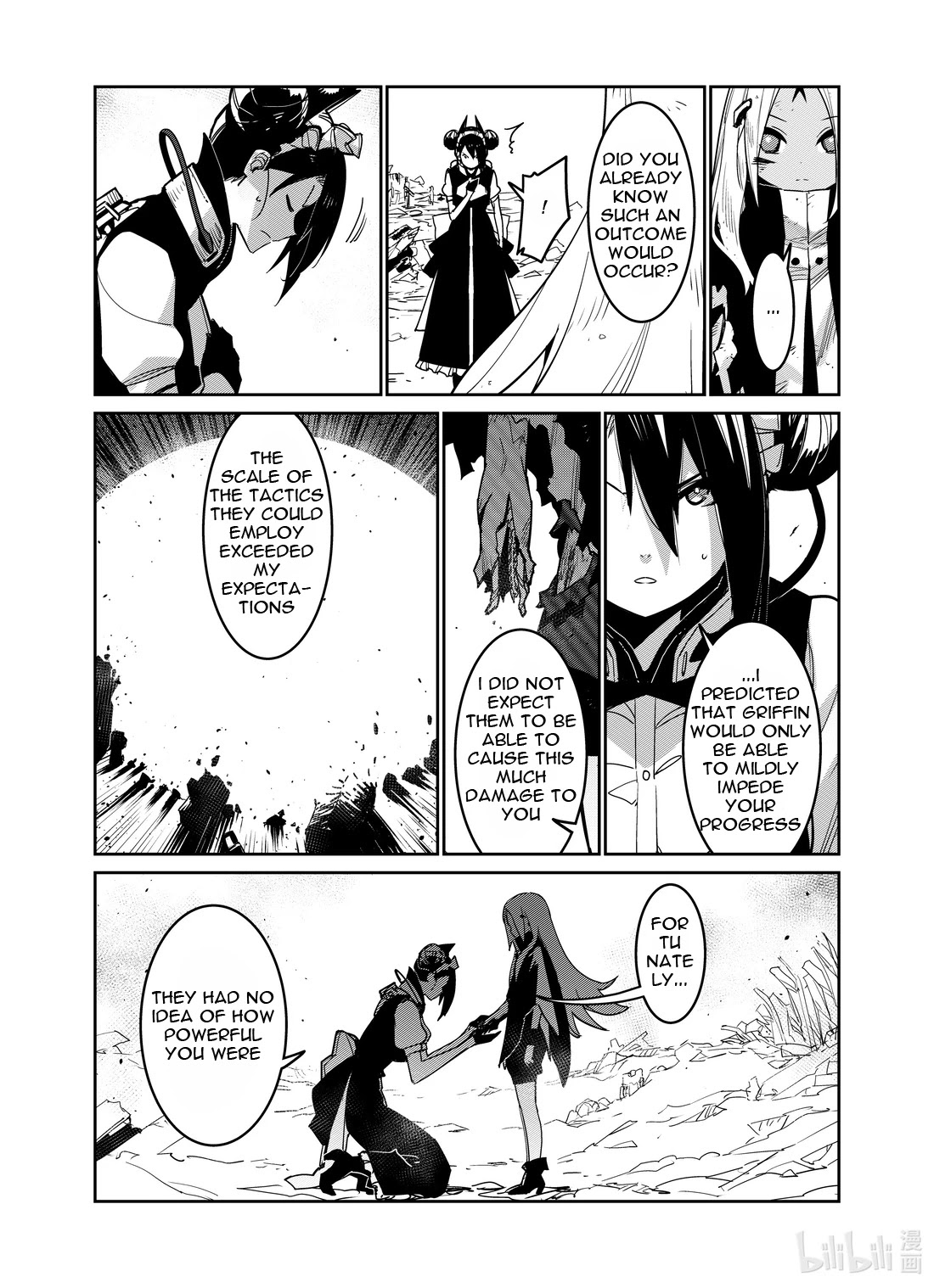 Girls’ Frontline chapter 25 - page 27