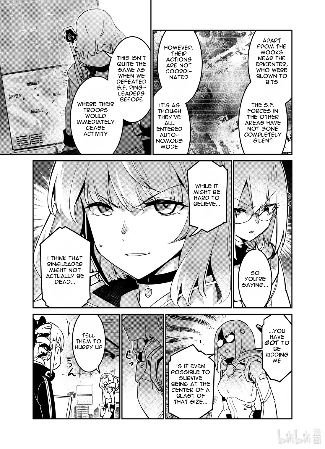 Girls’ Frontline chapter 25 - page 7