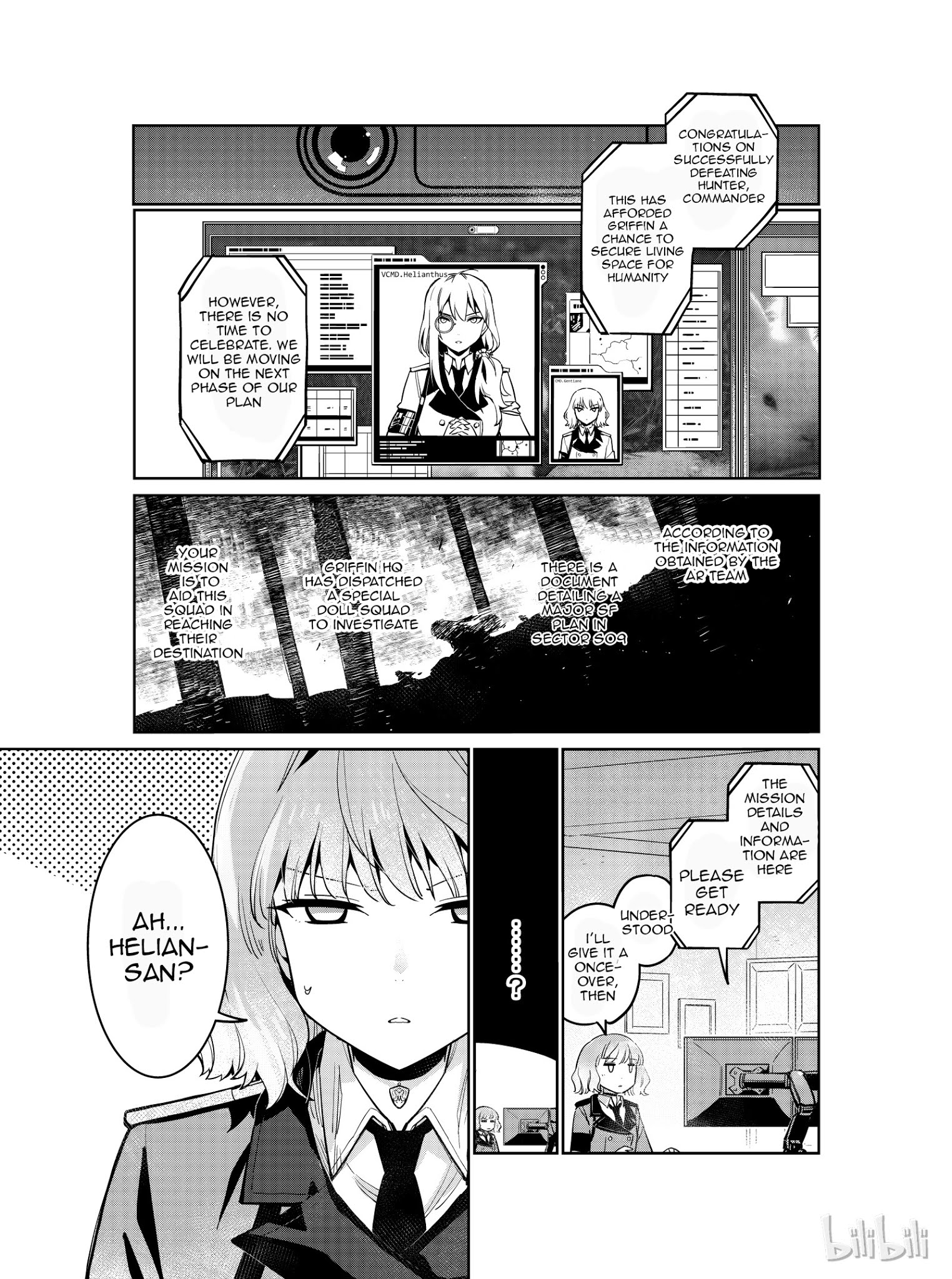 Girls’ Frontline chapter 7 - page 35