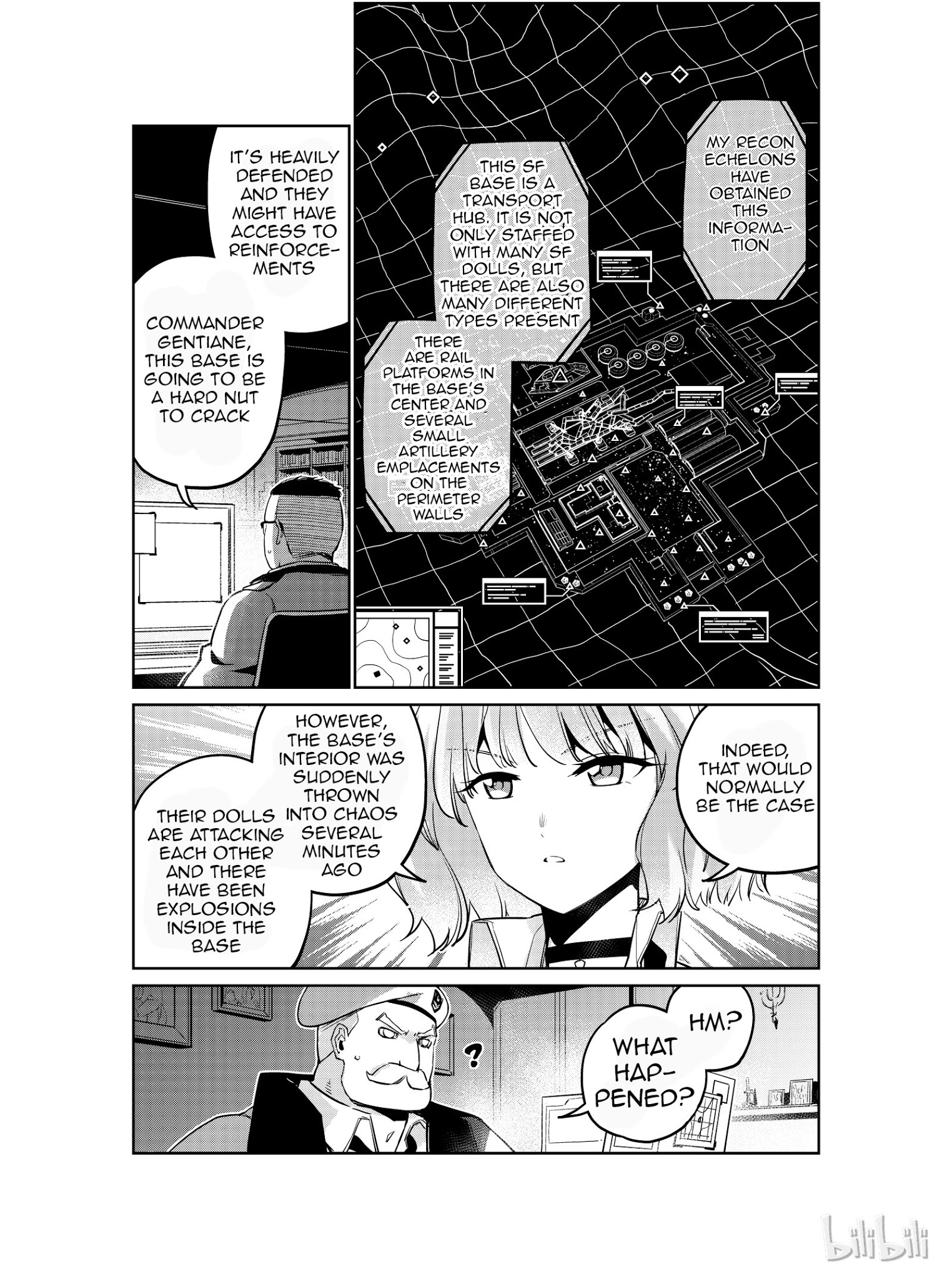 Girls’ Frontline chapter 7 - page 5