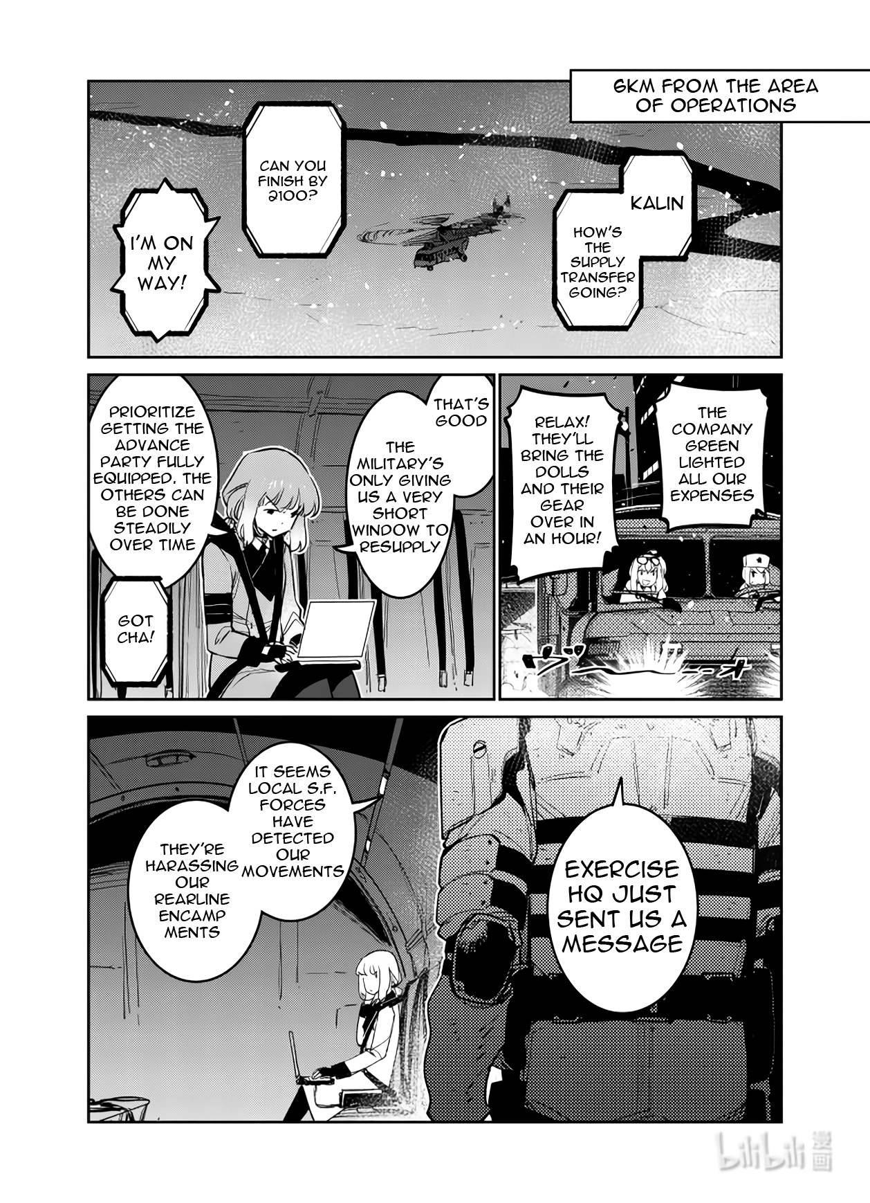 Girls’ Frontline chapter 35 - page 14