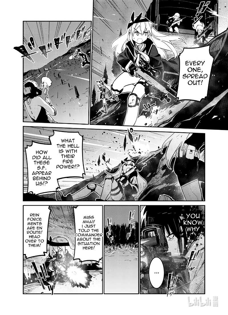 Girls’ Frontline chapter 35 - page 22