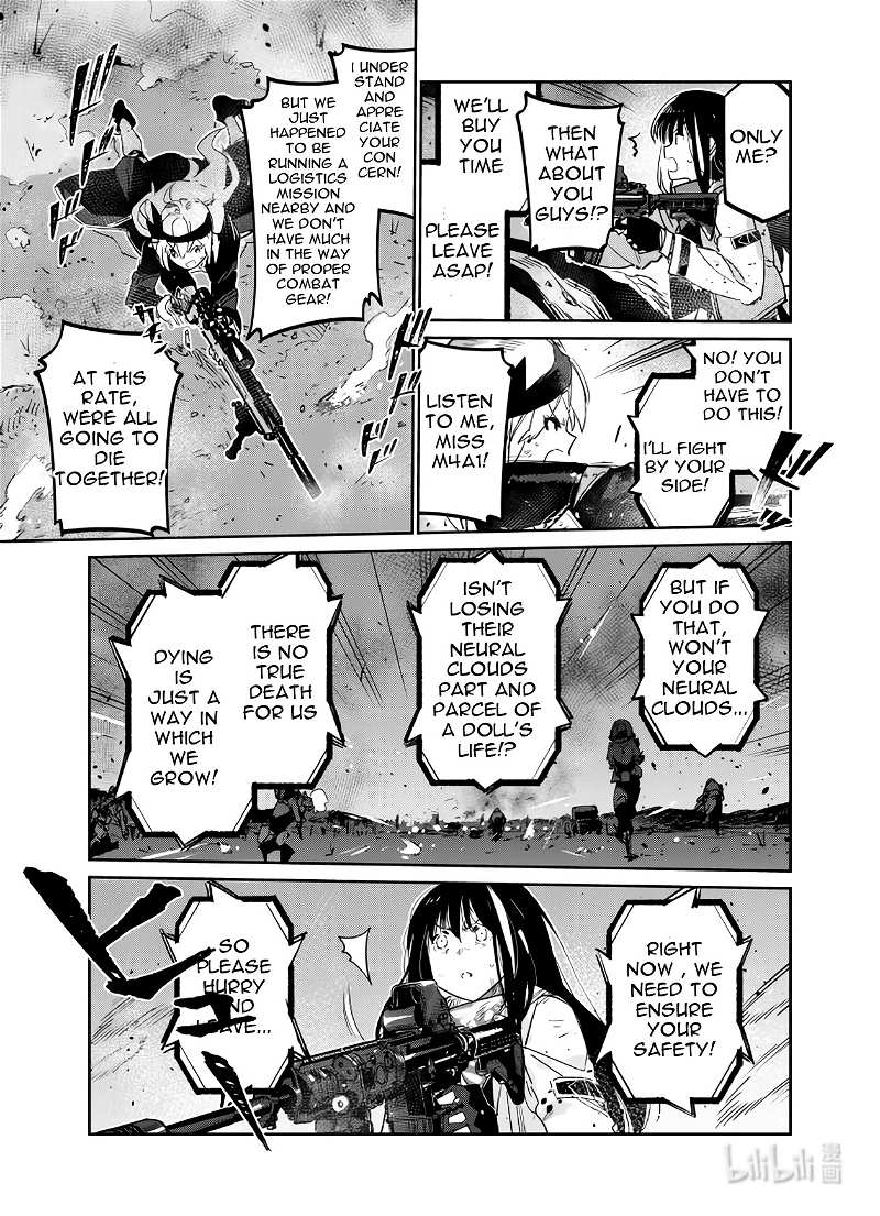 Girls’ Frontline chapter 35 - page 23