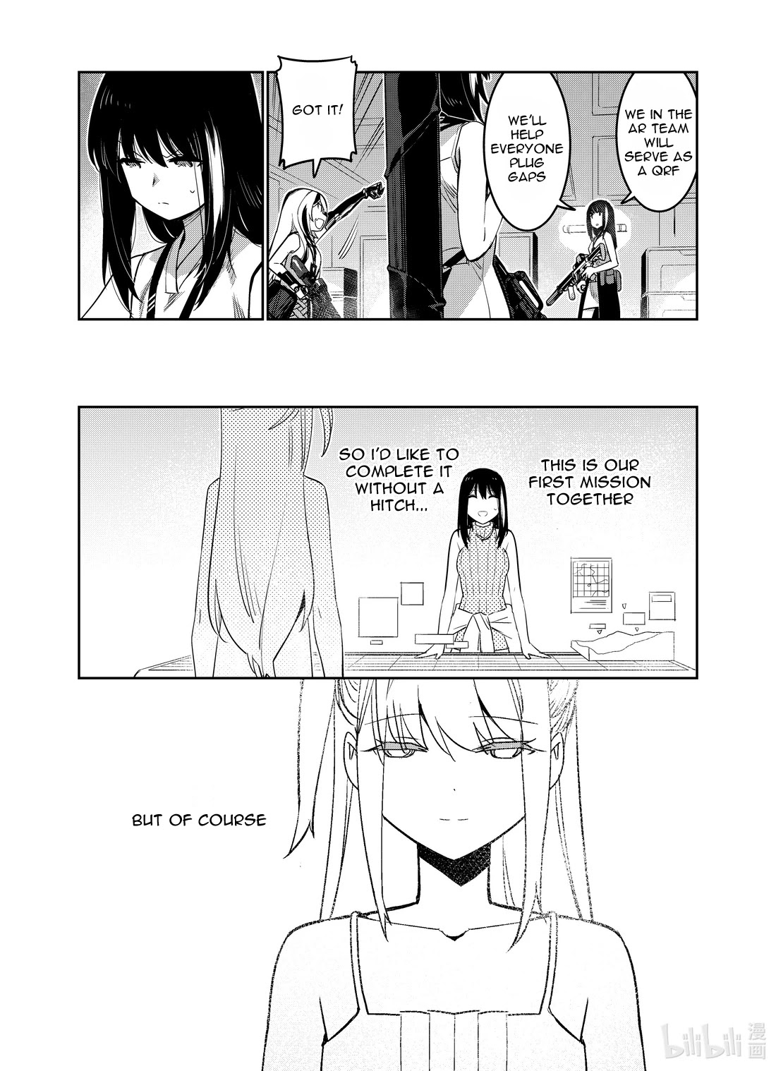 Girls’ Frontline chapter 26 - page 35