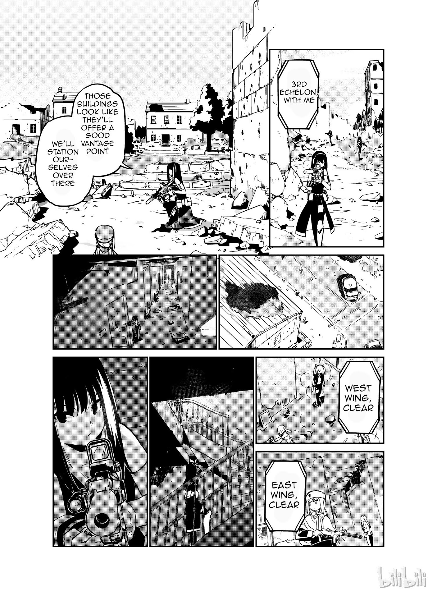 Girls’ Frontline chapter 8 - page 23