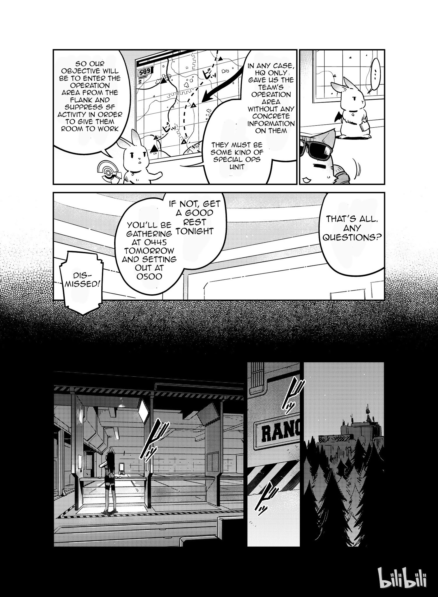 Girls’ Frontline chapter 8 - page 8