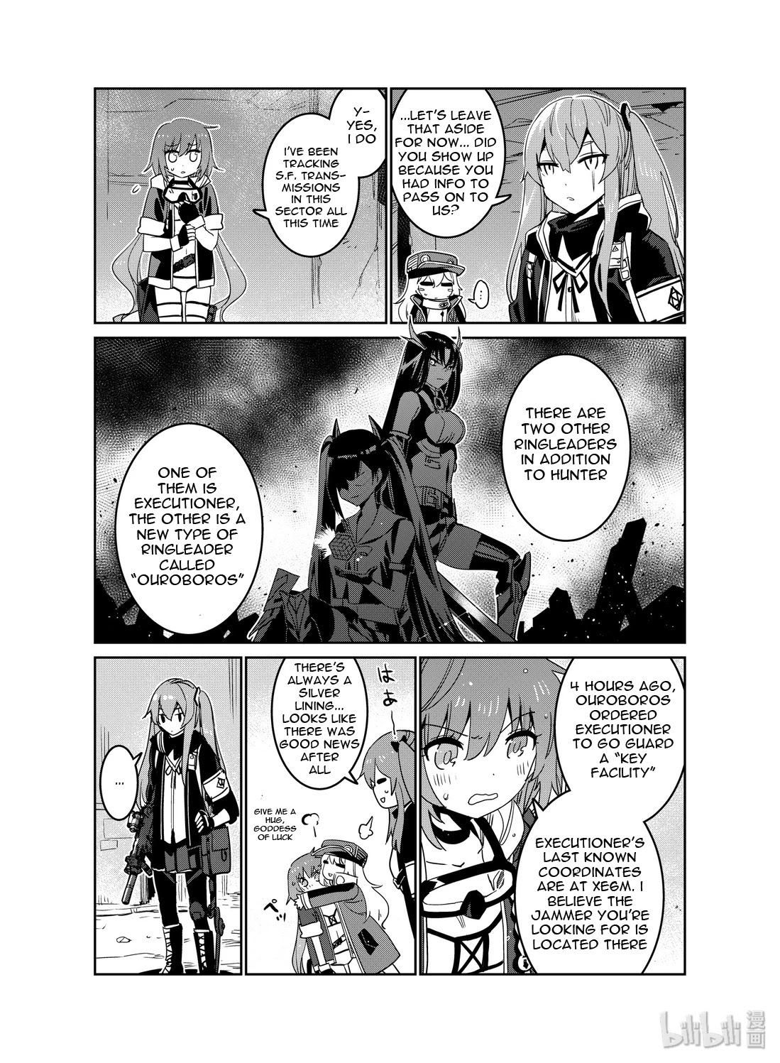 Girls’ Frontline chapter 17 - page 11