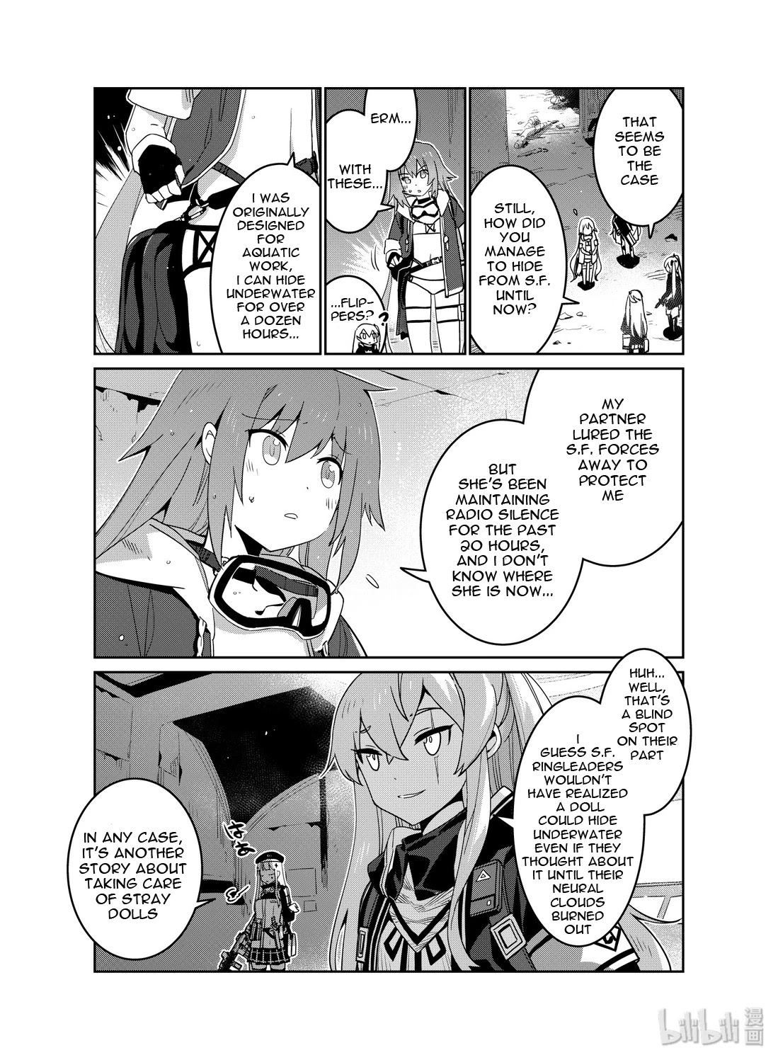 Girls’ Frontline chapter 17 - page 12