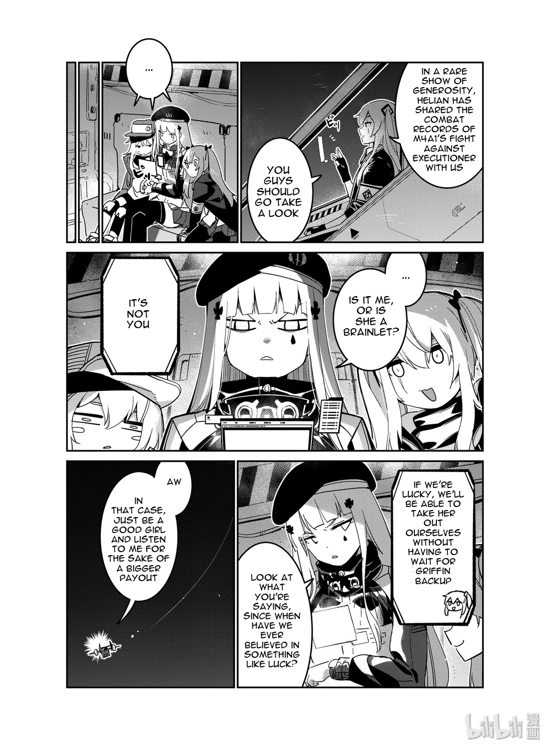 Girls’ Frontline chapter 17 - page 15