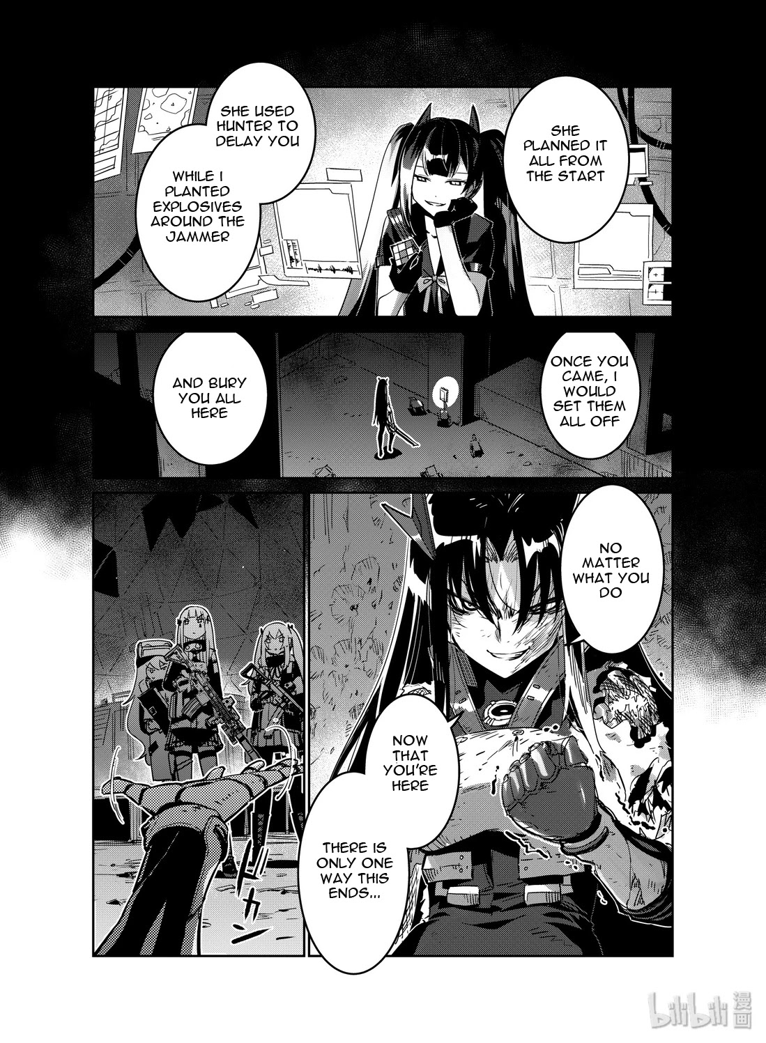 Girls’ Frontline chapter 17 - page 35