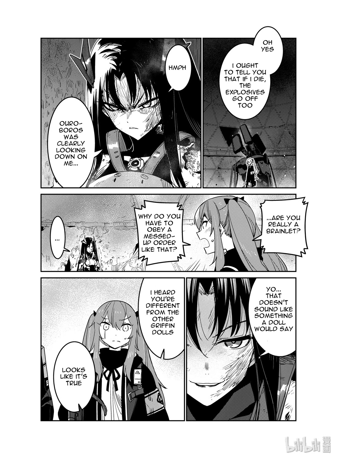 Girls’ Frontline chapter 17 - page 36