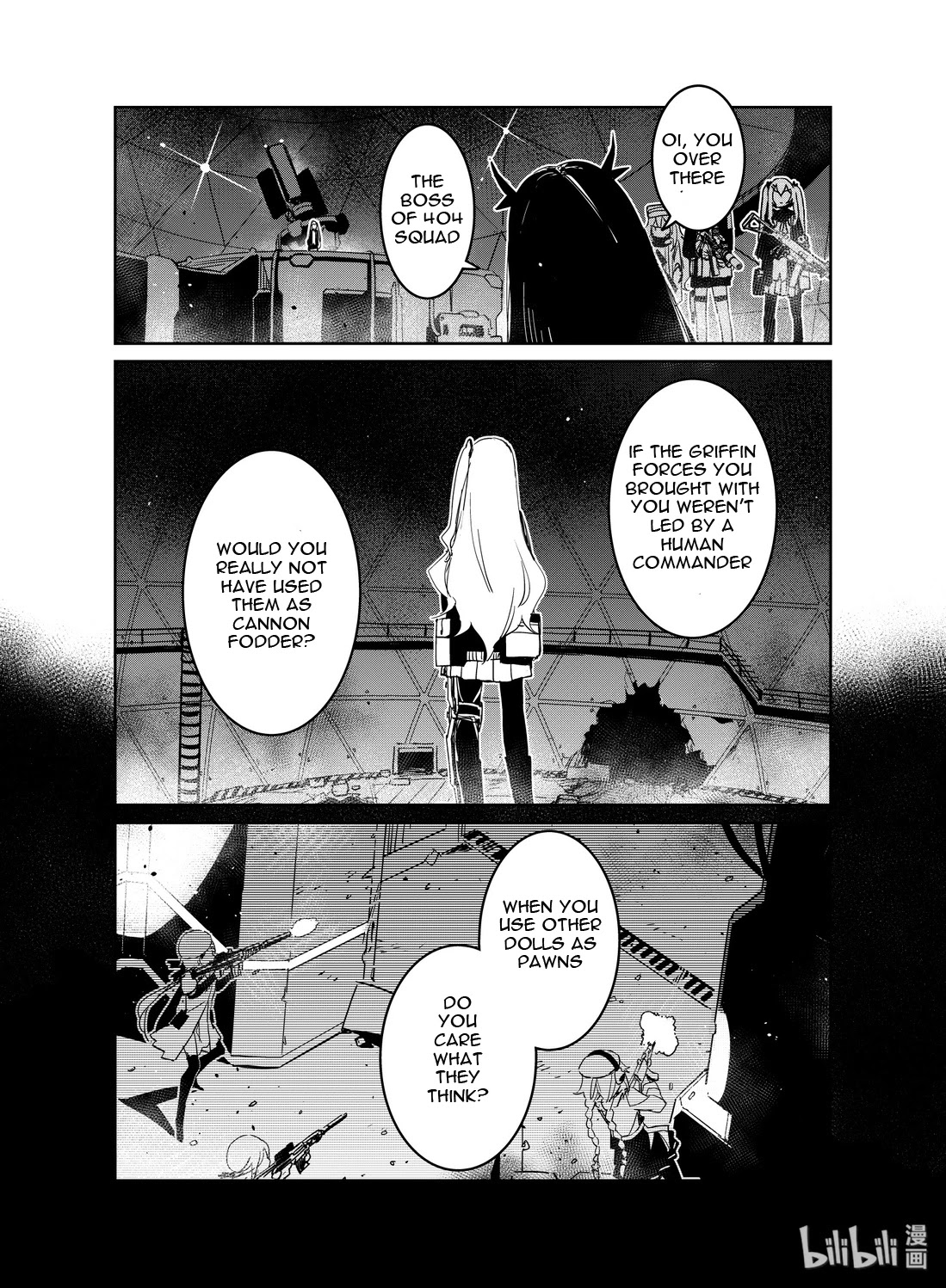 Girls’ Frontline chapter 17 - page 37