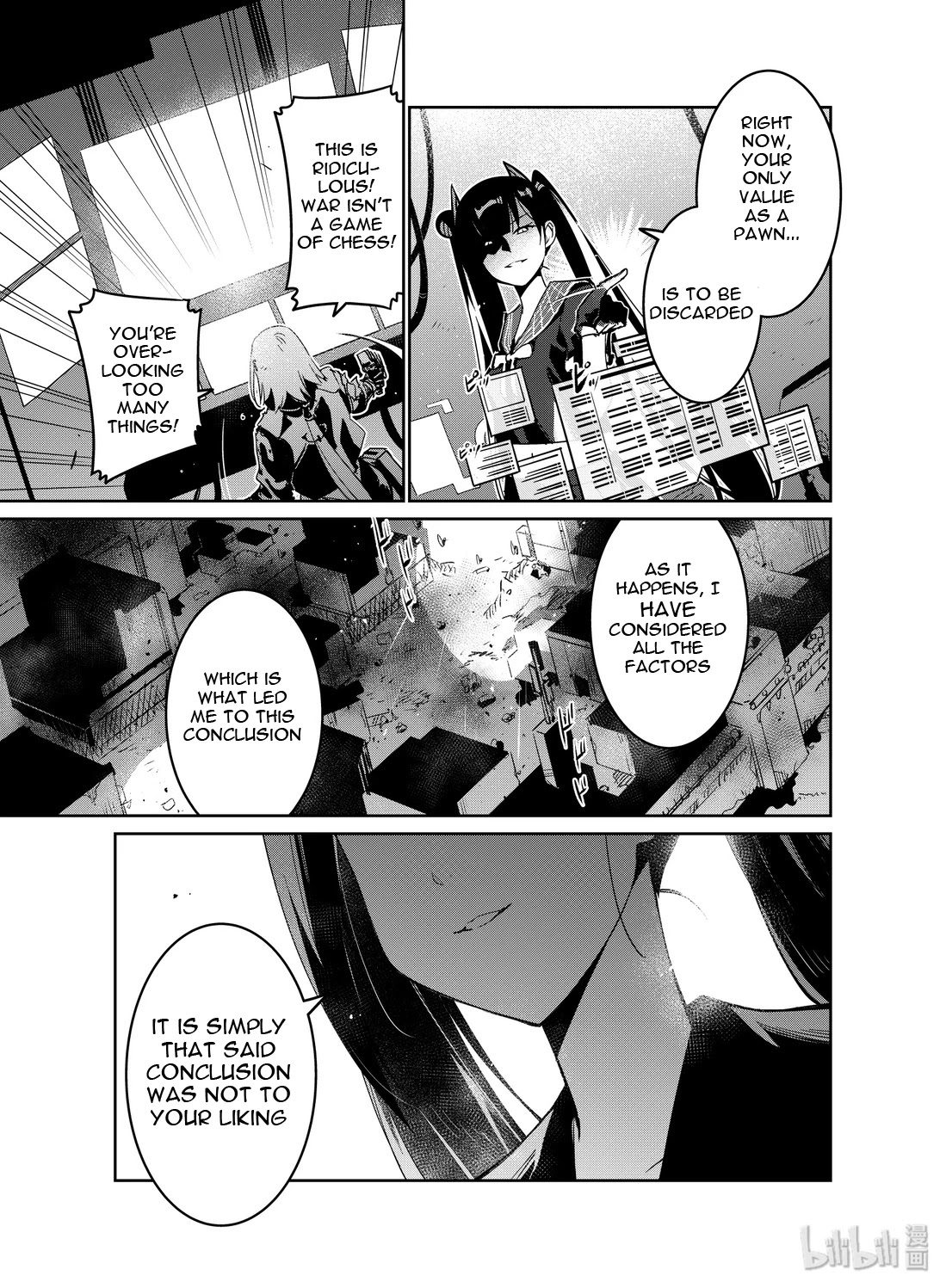 Girls’ Frontline chapter 17 - page 6