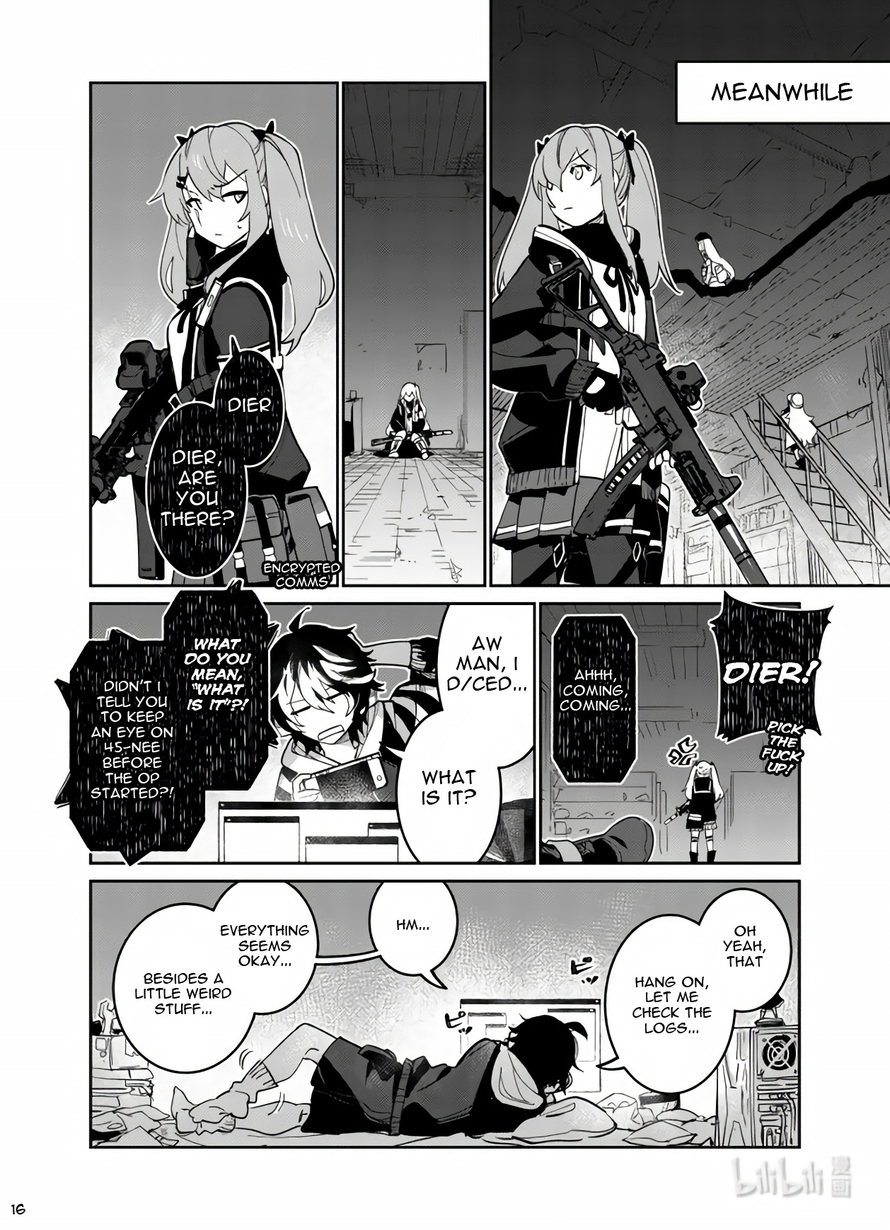 Girls’ Frontline chapter 36 - page 16