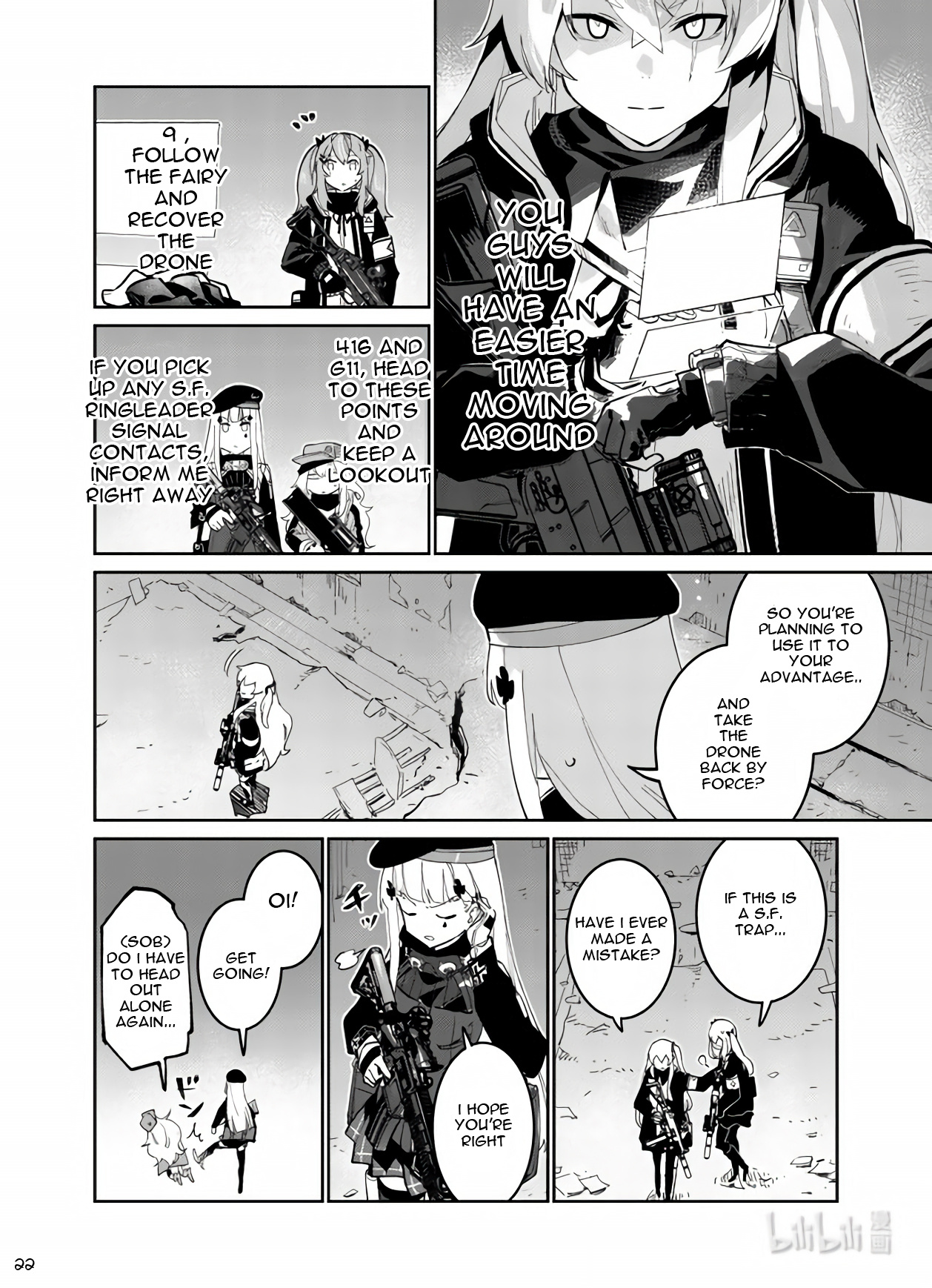 Girls’ Frontline chapter 36 - page 22