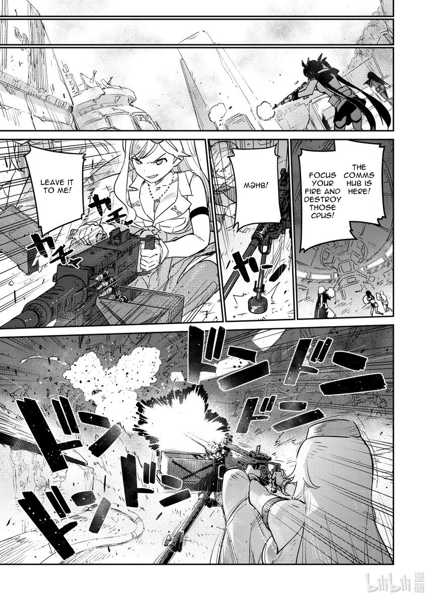 Girls’ Frontline chapter 27 - page 17