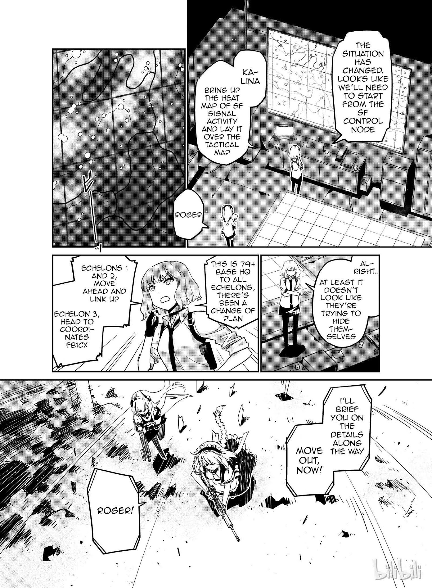 Girls’ Frontline chapter 9 - page 5