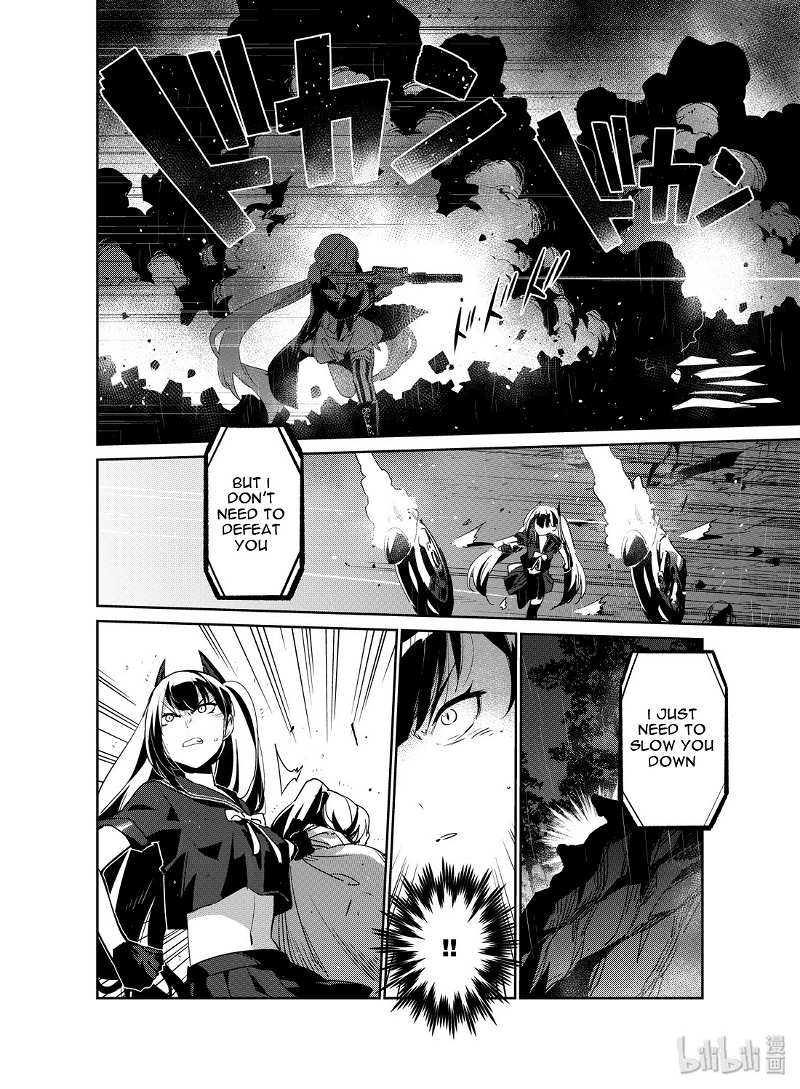 Girls’ Frontline chapter 18 - page 31