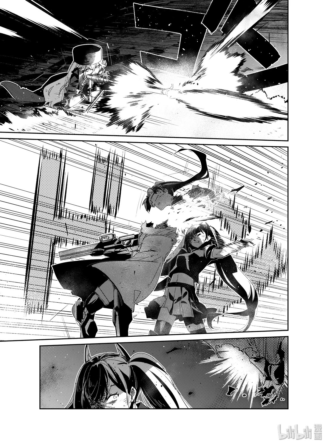 Girls’ Frontline chapter 18 - page 32