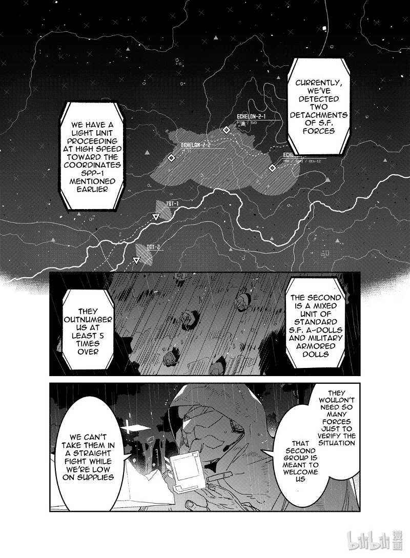 Girls’ Frontline chapter 18 - page 9