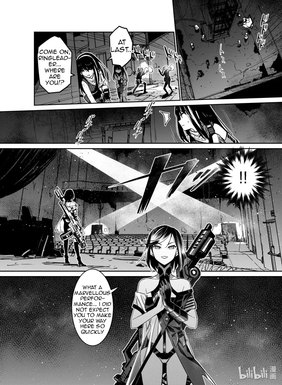 Girls’ Frontline chapter 10 - page 20