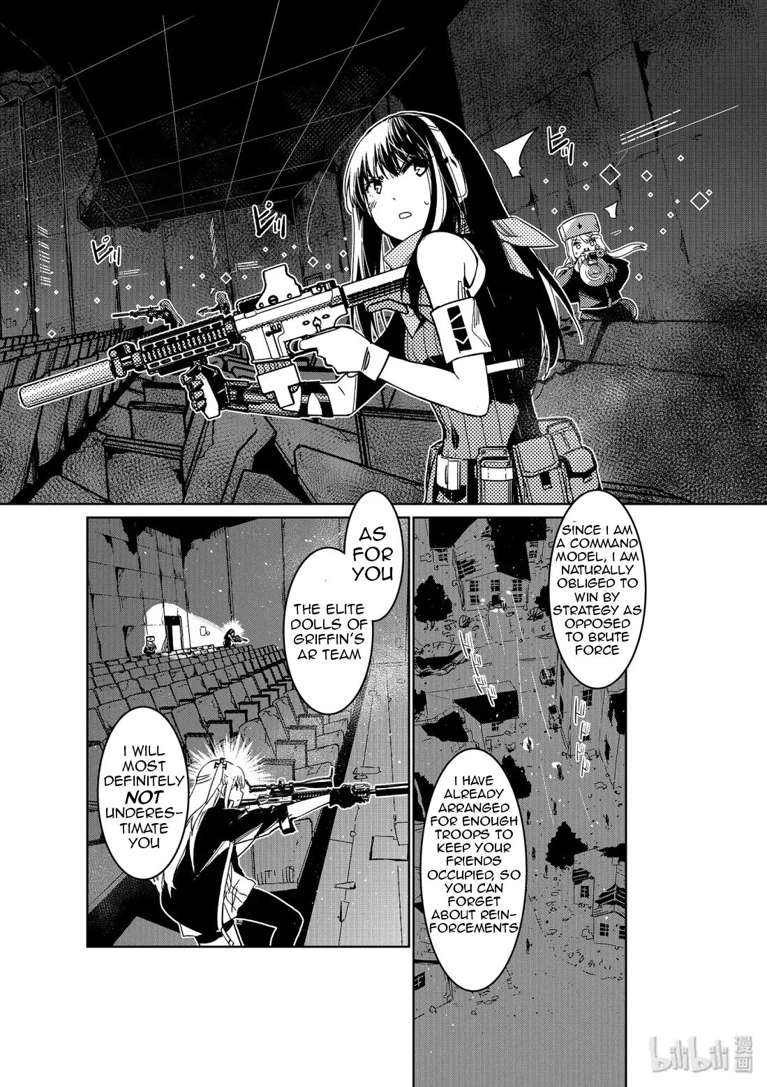 Girls’ Frontline chapter 10 - page 24