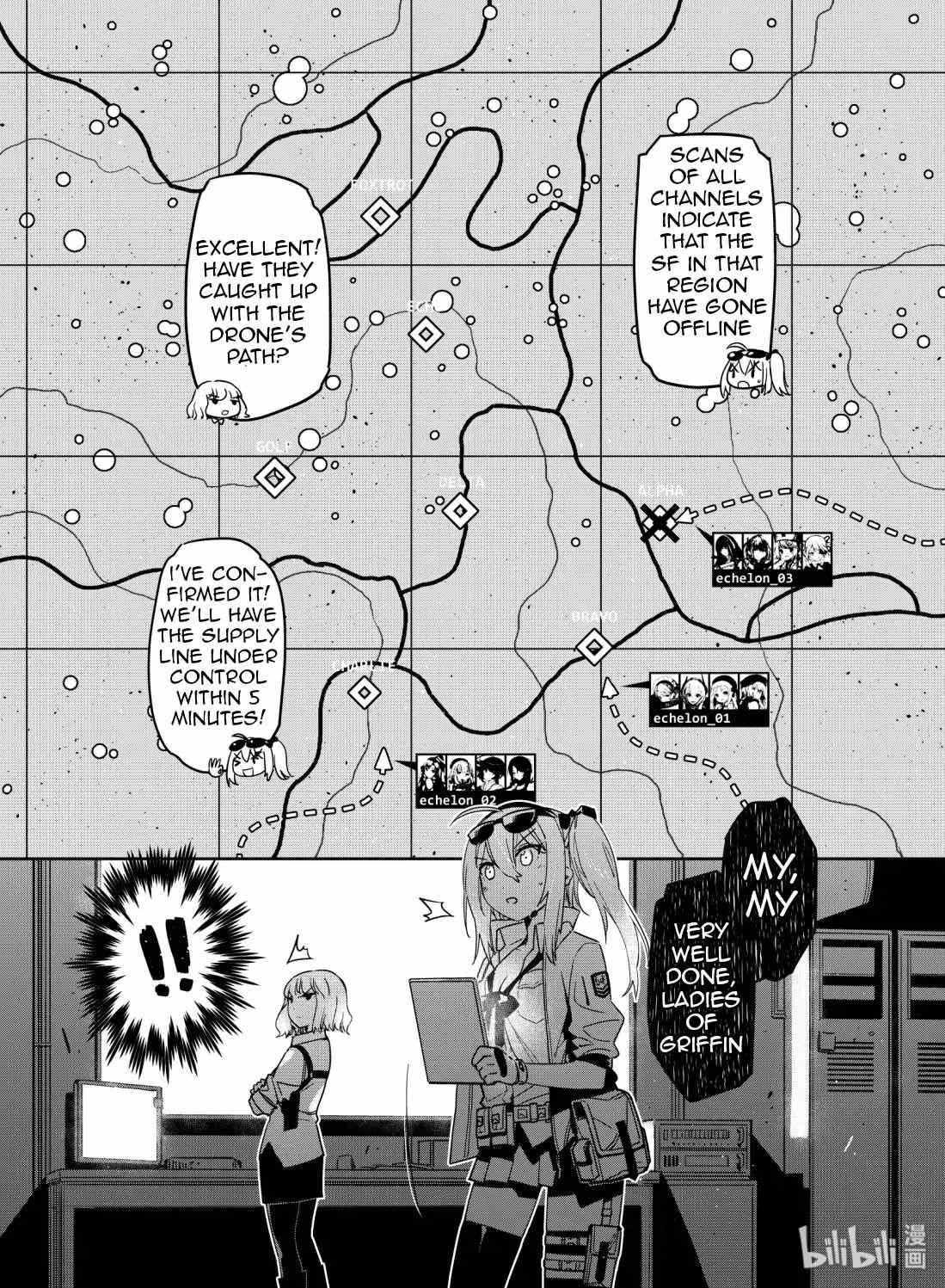 Girls’ Frontline chapter 10 - page 5