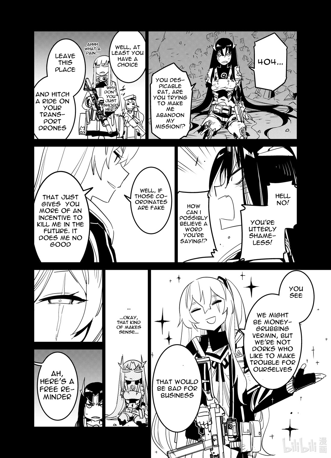 Girls’ Frontline chapter 19 - page 12