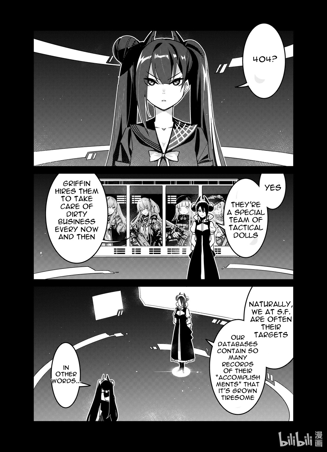 Girls’ Frontline chapter 19 - page 2