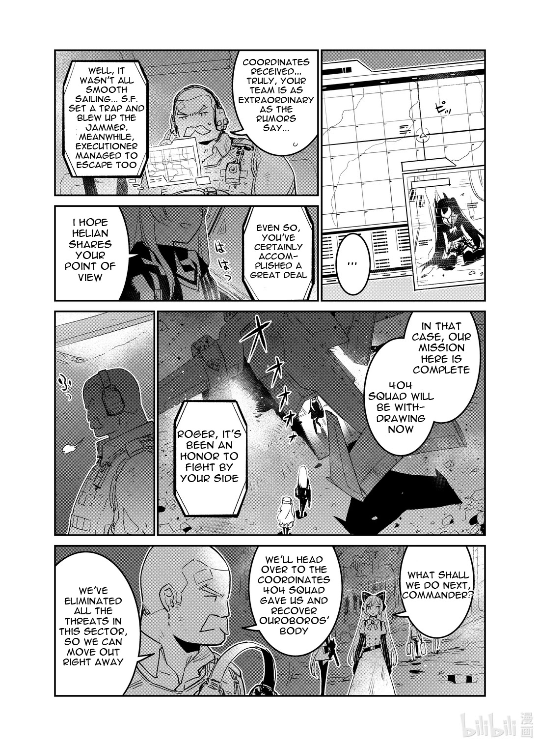 Girls’ Frontline chapter 19 - page 21