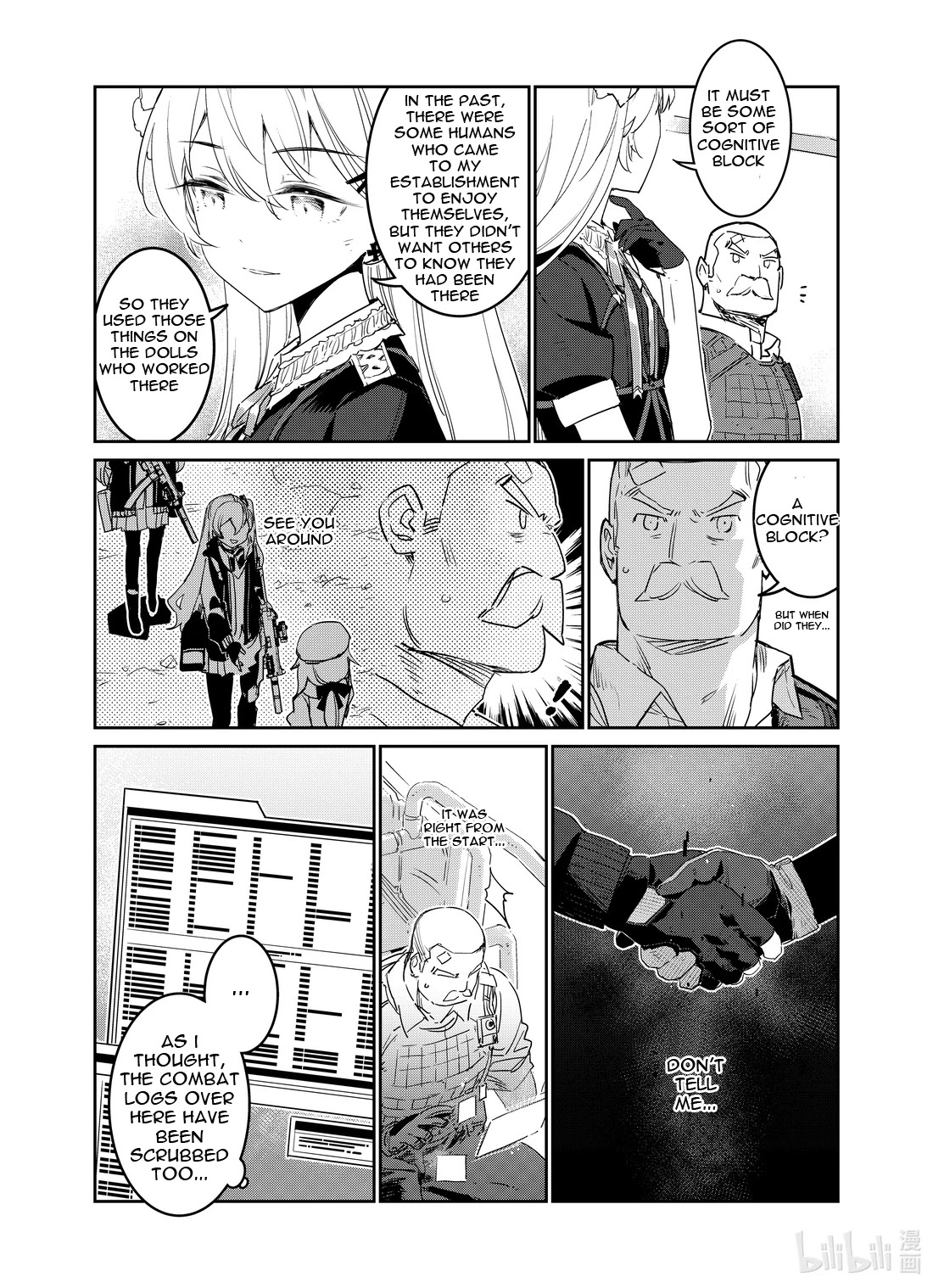 Girls’ Frontline chapter 19 - page 23