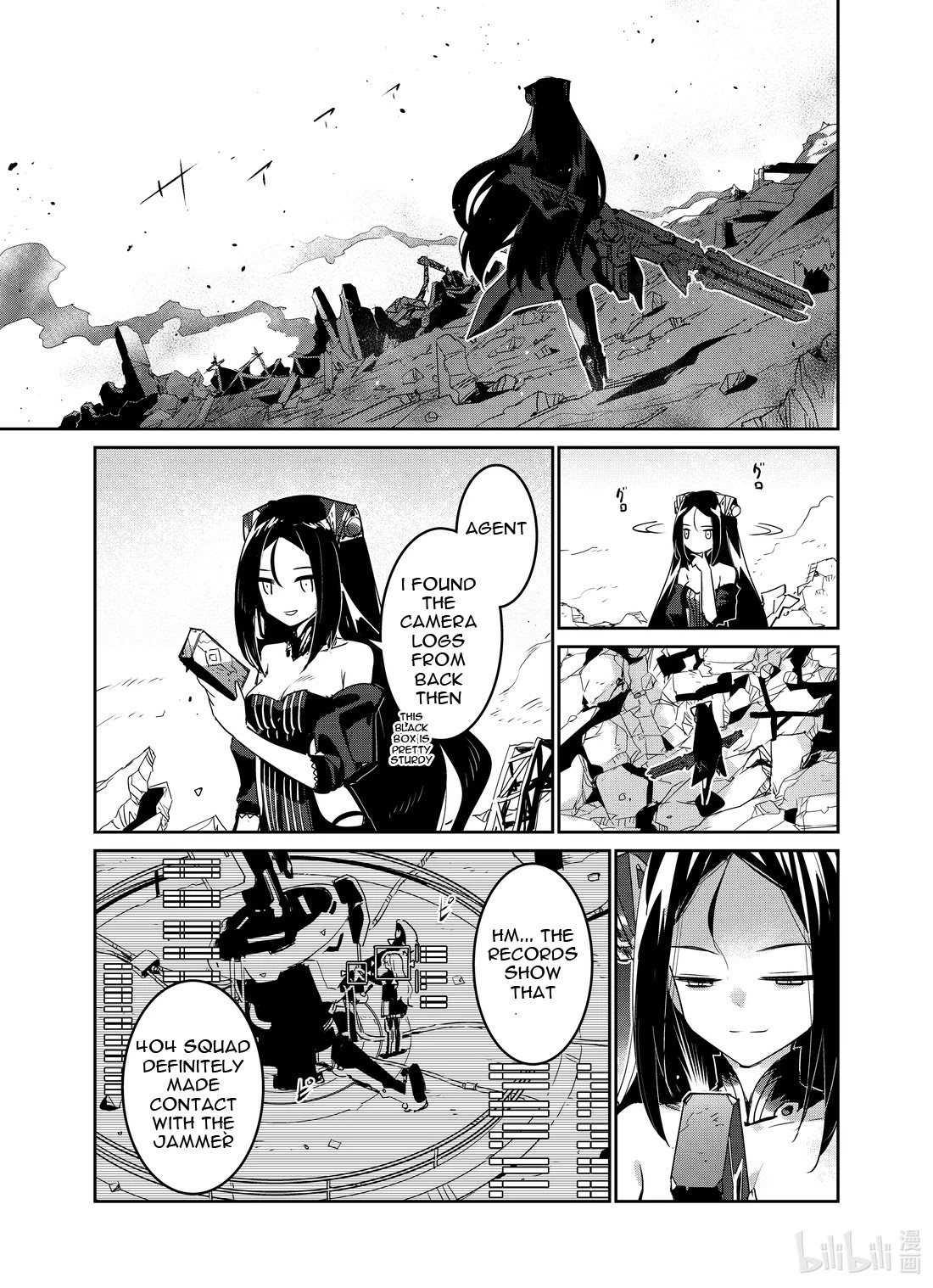 Girls’ Frontline chapter 19 - page 28