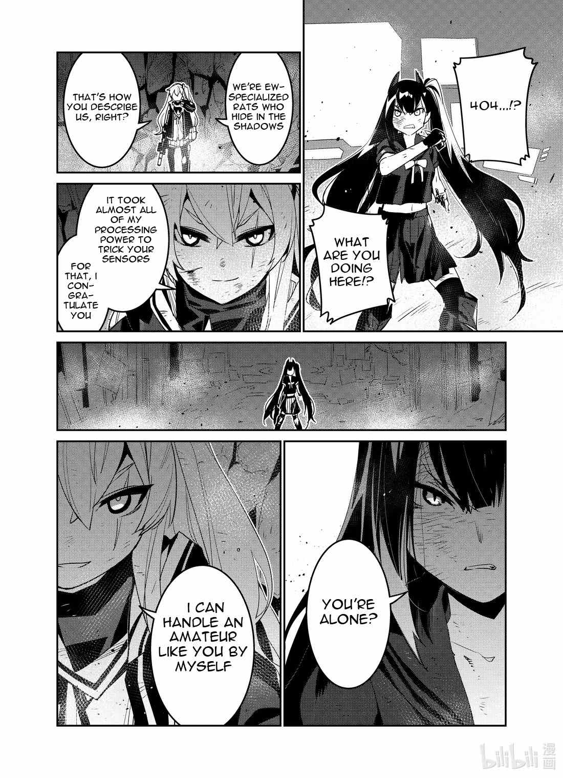 Girls’ Frontline chapter 19 - page 6